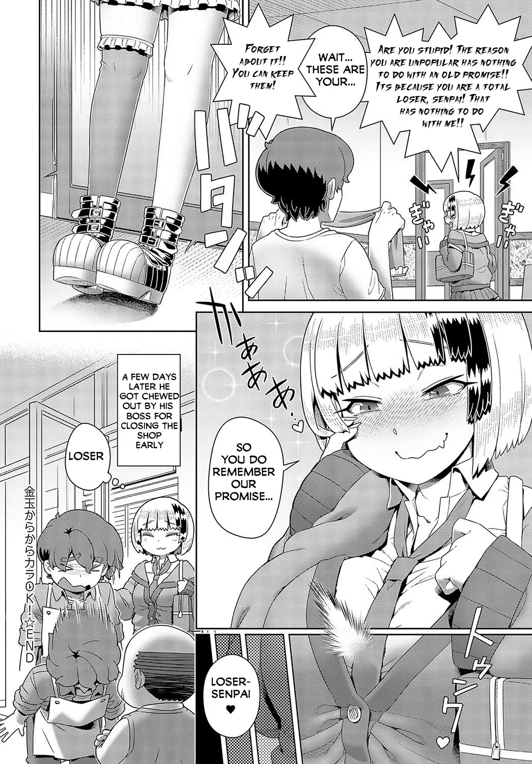 Kintama karakara kara OK! page 28 - virginity big breasts hentai manga - read online free