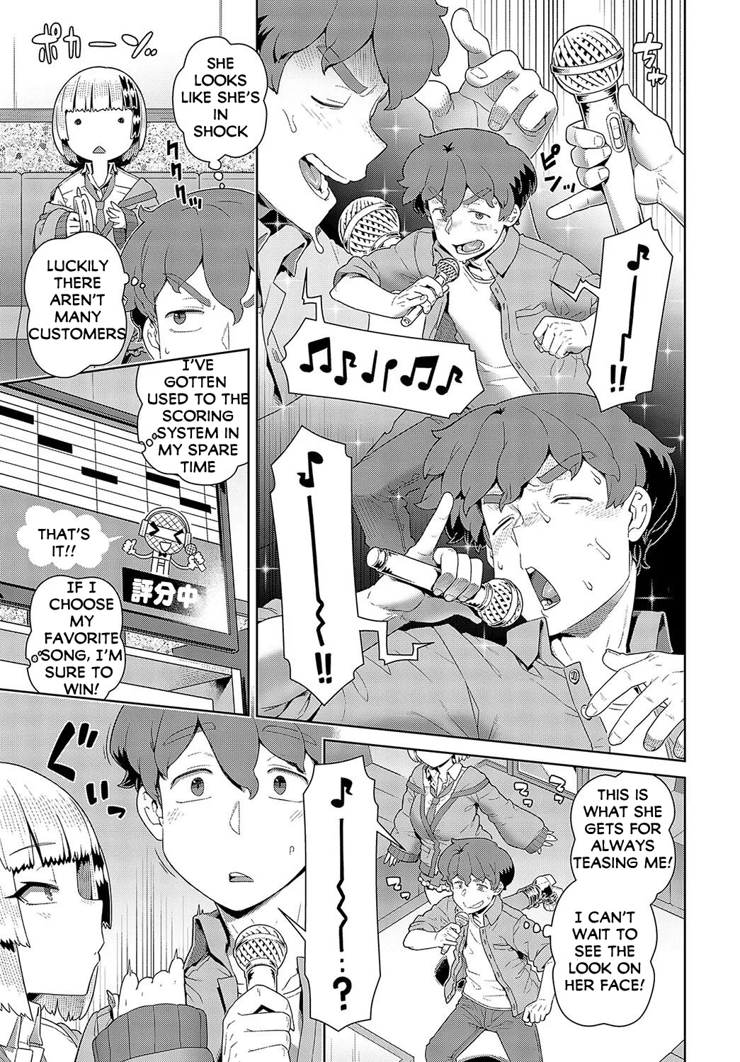 Kintama karakara kara OK! - Page 3