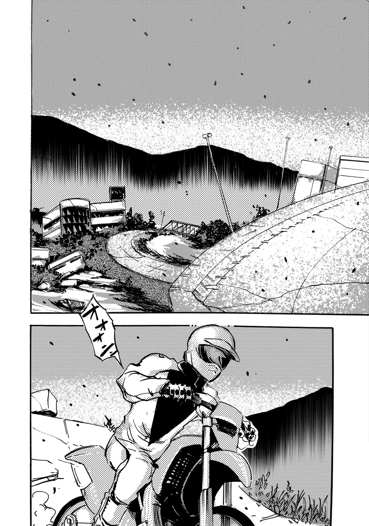 モノゴコロ（1-10） page 51 - read online free