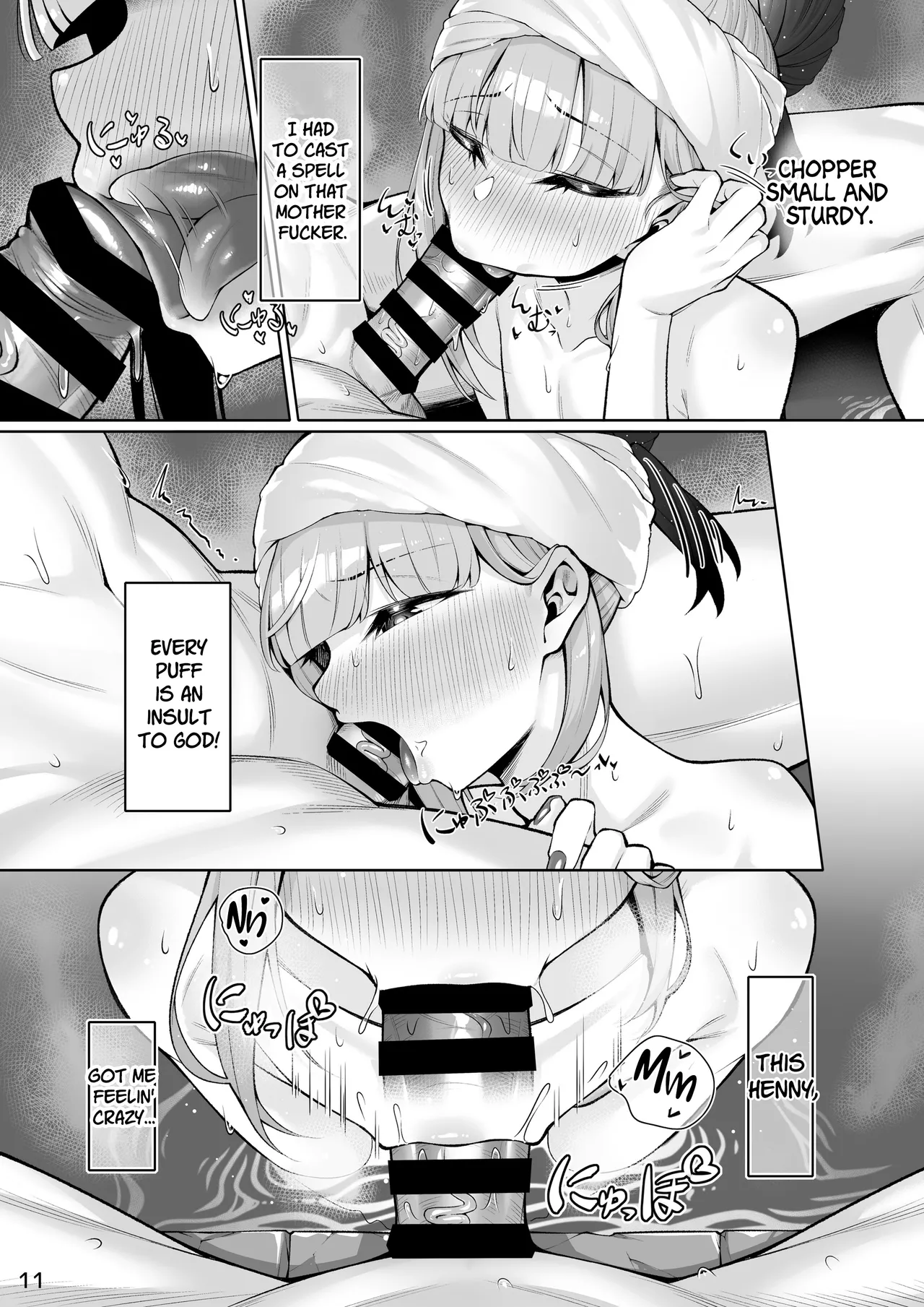 Page 10 of Motto Captain to Iroiro Ecchi Hon | This shit ain't nothin' to me, man.