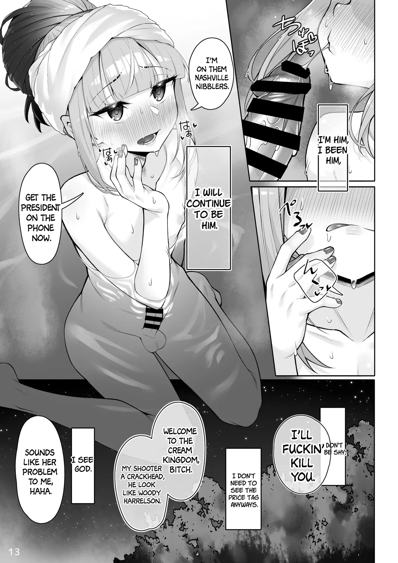 Motto Captain to Iroiro Ecchi Hon | This shit ain't nothin' to me, man. page 12 full