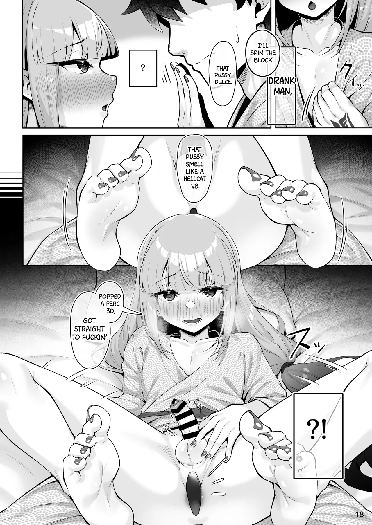 Page 17 of Motto Captain to Iroiro Ecchi Hon | This shit ain't nothin' to me, man.