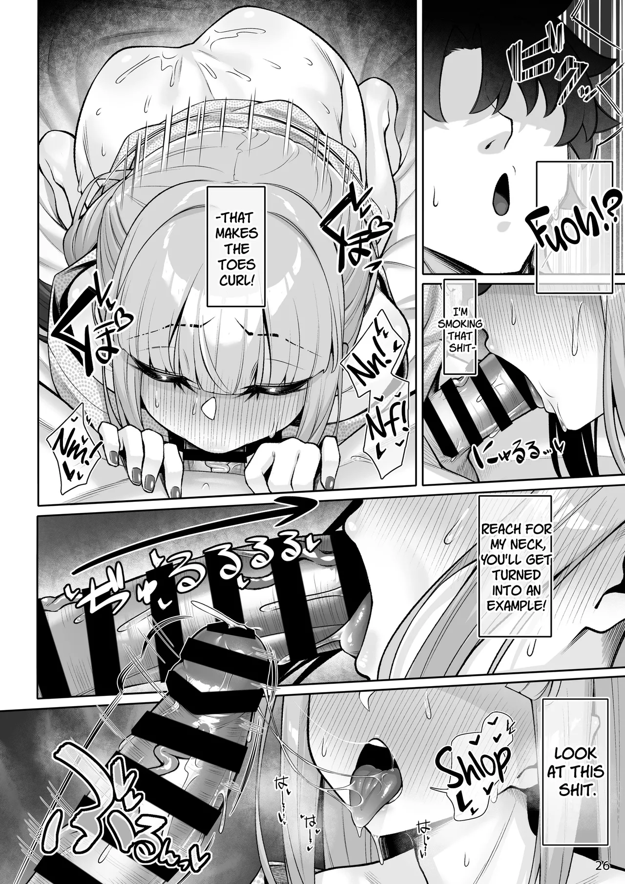 Motto Captain to Iroiro Ecchi Hon | This shit ain't nothin' to me, man. page 25 featuring gudao fate grand order parody - multi-work series anal hentai manga - read online free