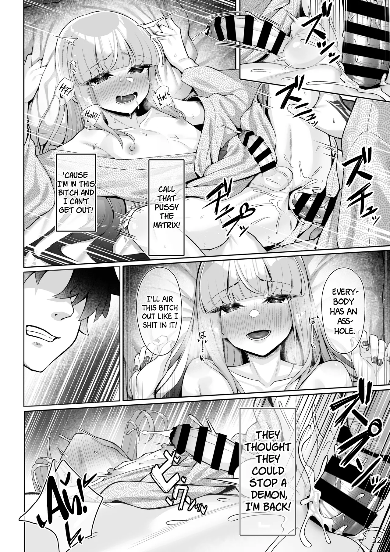 Motto Captain to Iroiro Ecchi Hon | This shit ain't nothin' to me, man. page 31 full
