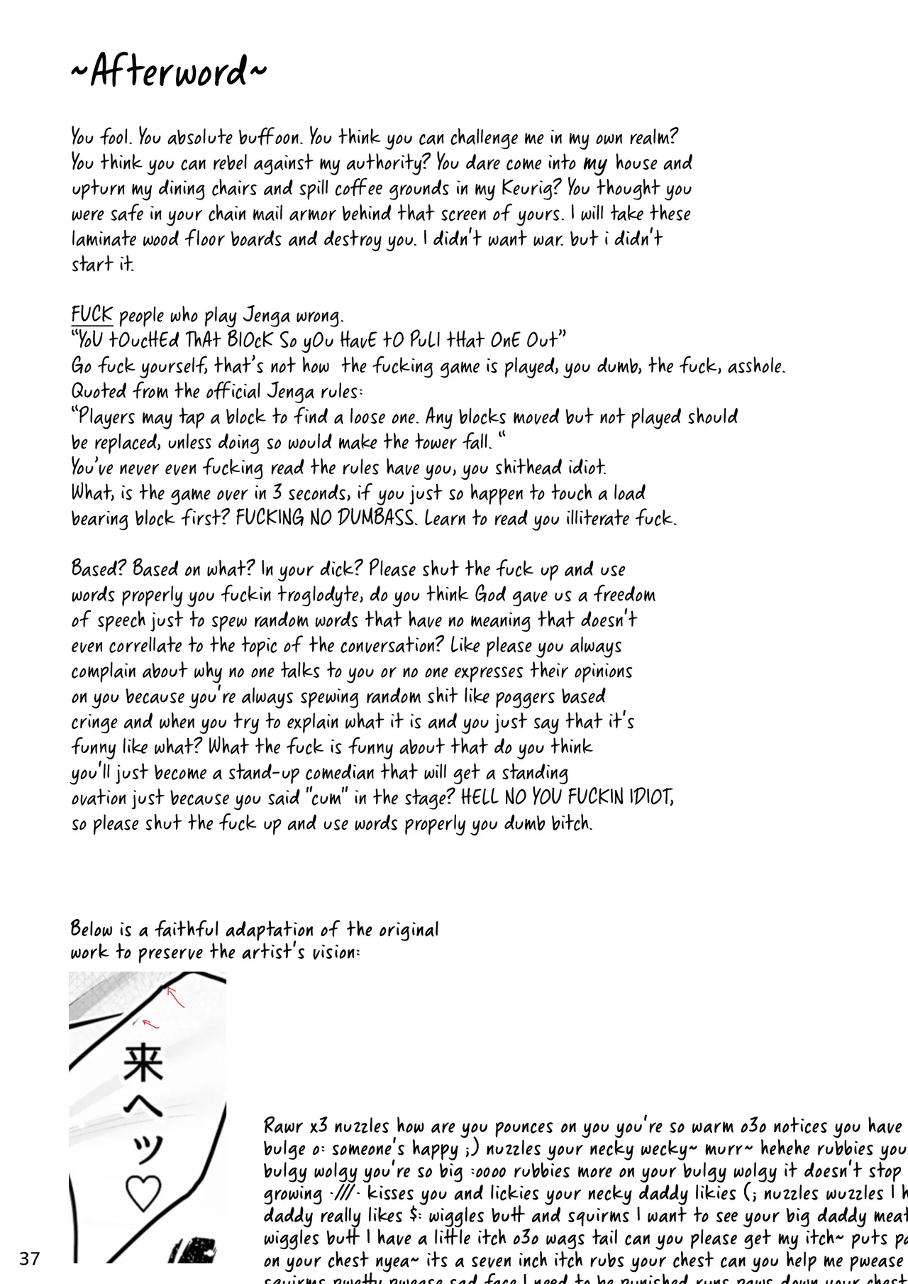 Page 36 of Motto Captain to Iroiro Ecchi Hon | This shit ain't nothin' to me, man.