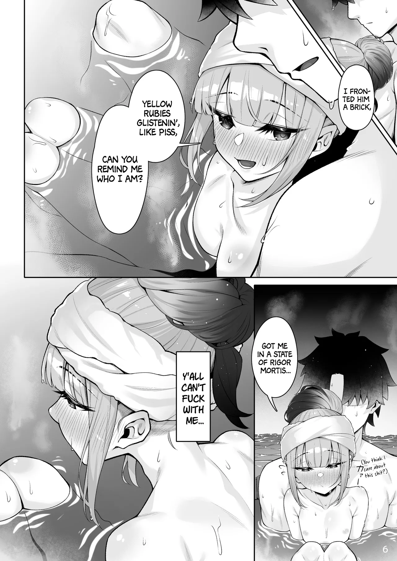 Page 5 of Motto Captain to Iroiro Ecchi Hon | This shit ain't nothin' to me, man.
