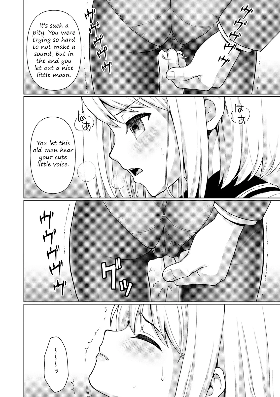 Mukuchi Shoujo no Chikan Higai - Chapter 1 page 14 original parody - business suit glasses hentai manga - read online free