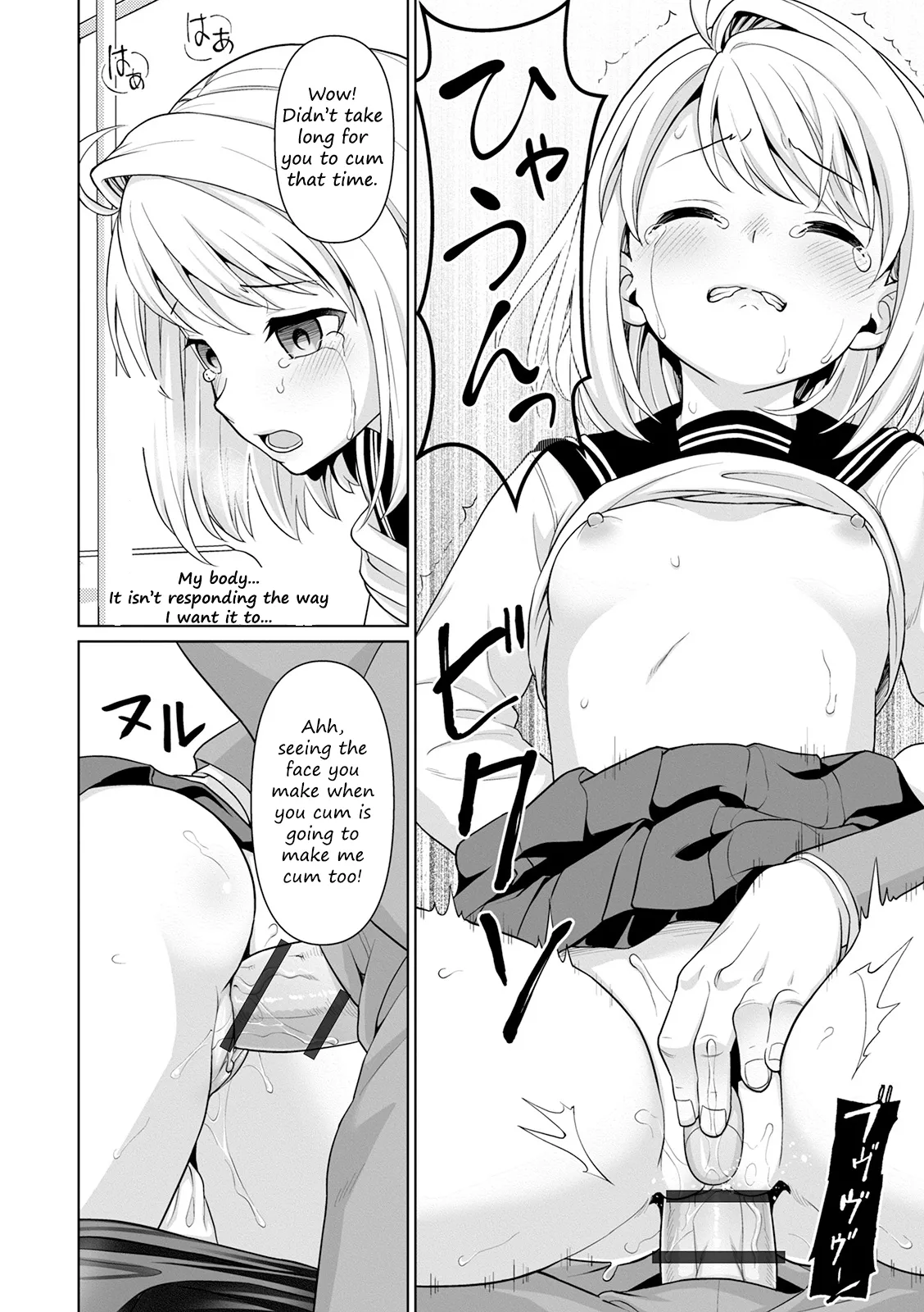 Mukuchi Shoujo no Chikan Higai - Chapter 1 page 28 original parody - sole female pantyhose hentai manga - read online free