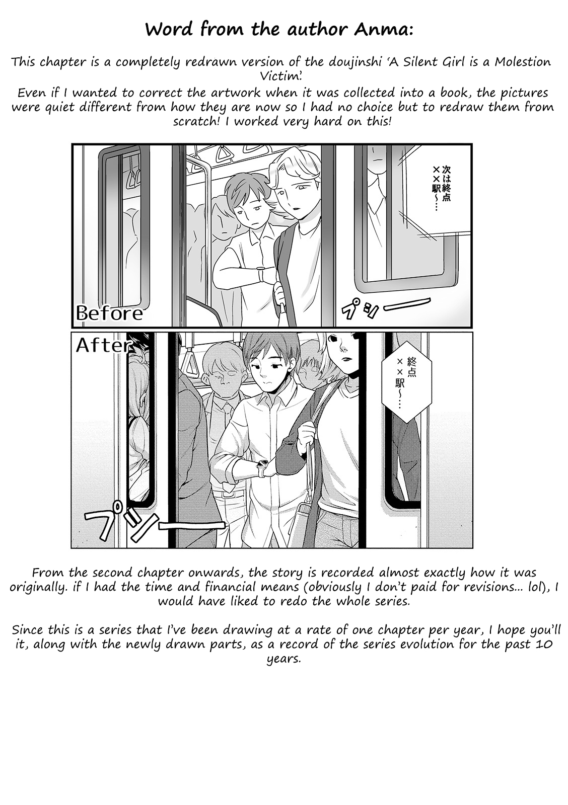 Mukuchi Shoujo no Chikan Higai - Chapter 1 page 41 original parody - business suit glasses hentai manga - read online free
