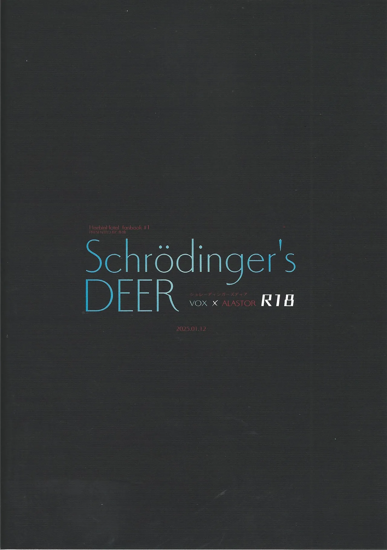 Page 25 of Schrodinger's DEER