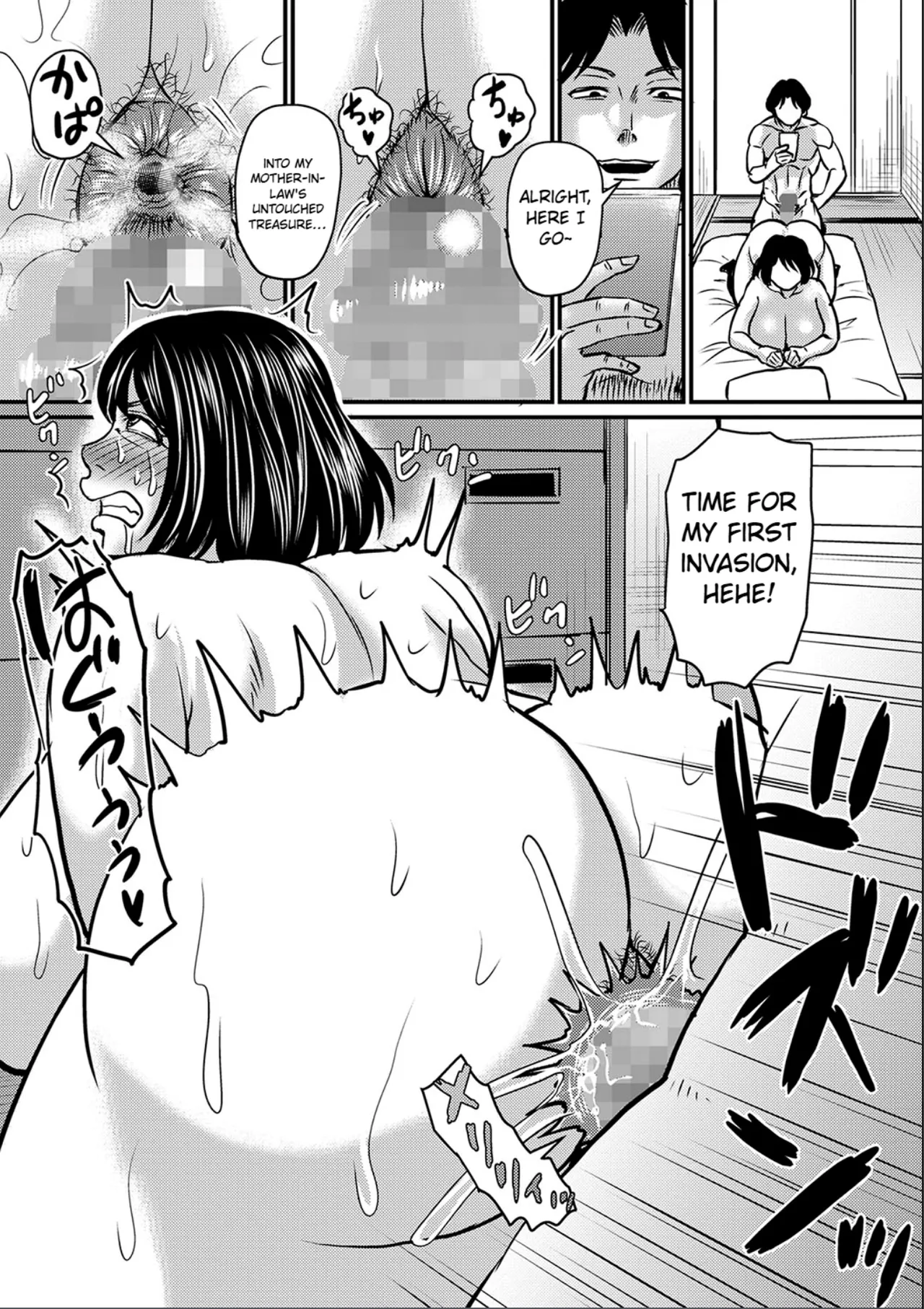 Yome Haha Ga Ekuchi Sugite Komaru Ch. 1-2 page 35 original parody - inseki milf hentai manga - read online free