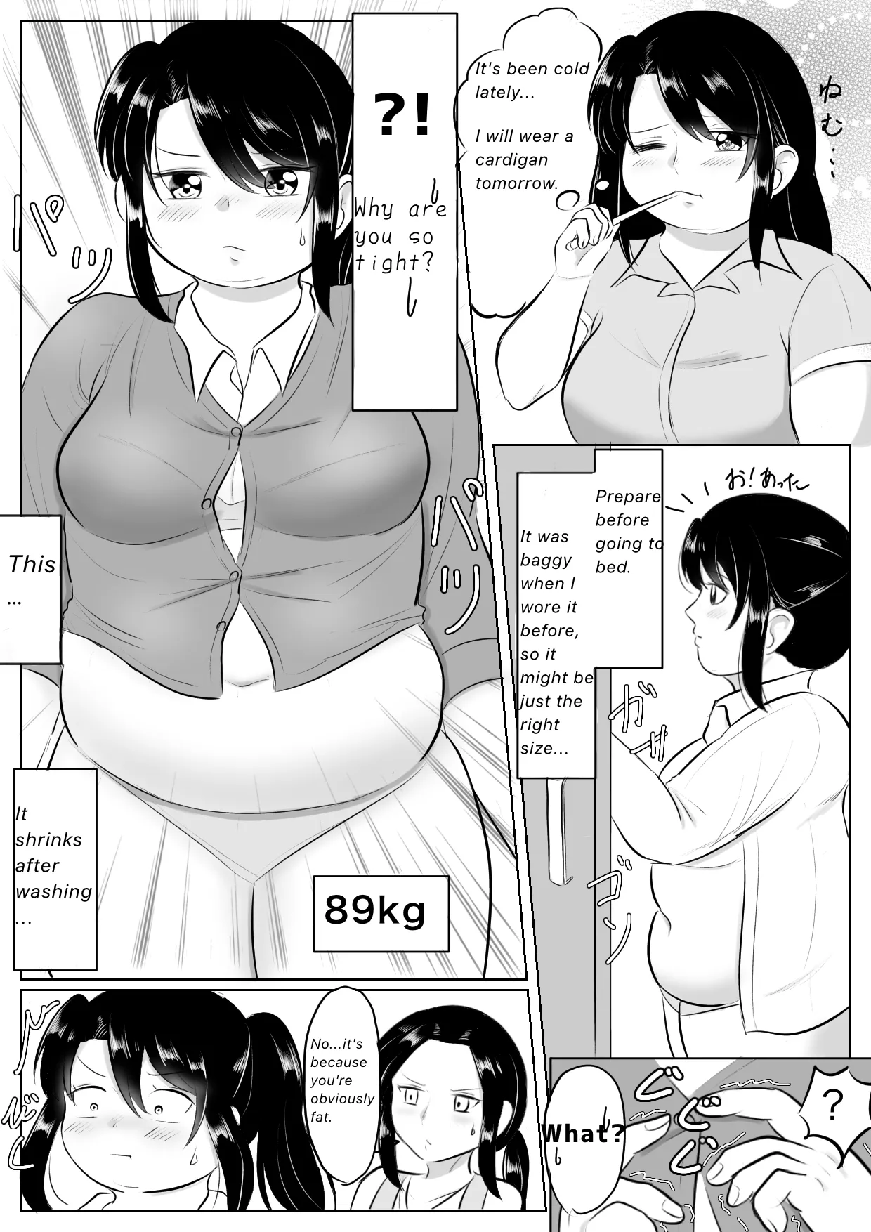 Longing for softness - Page 11