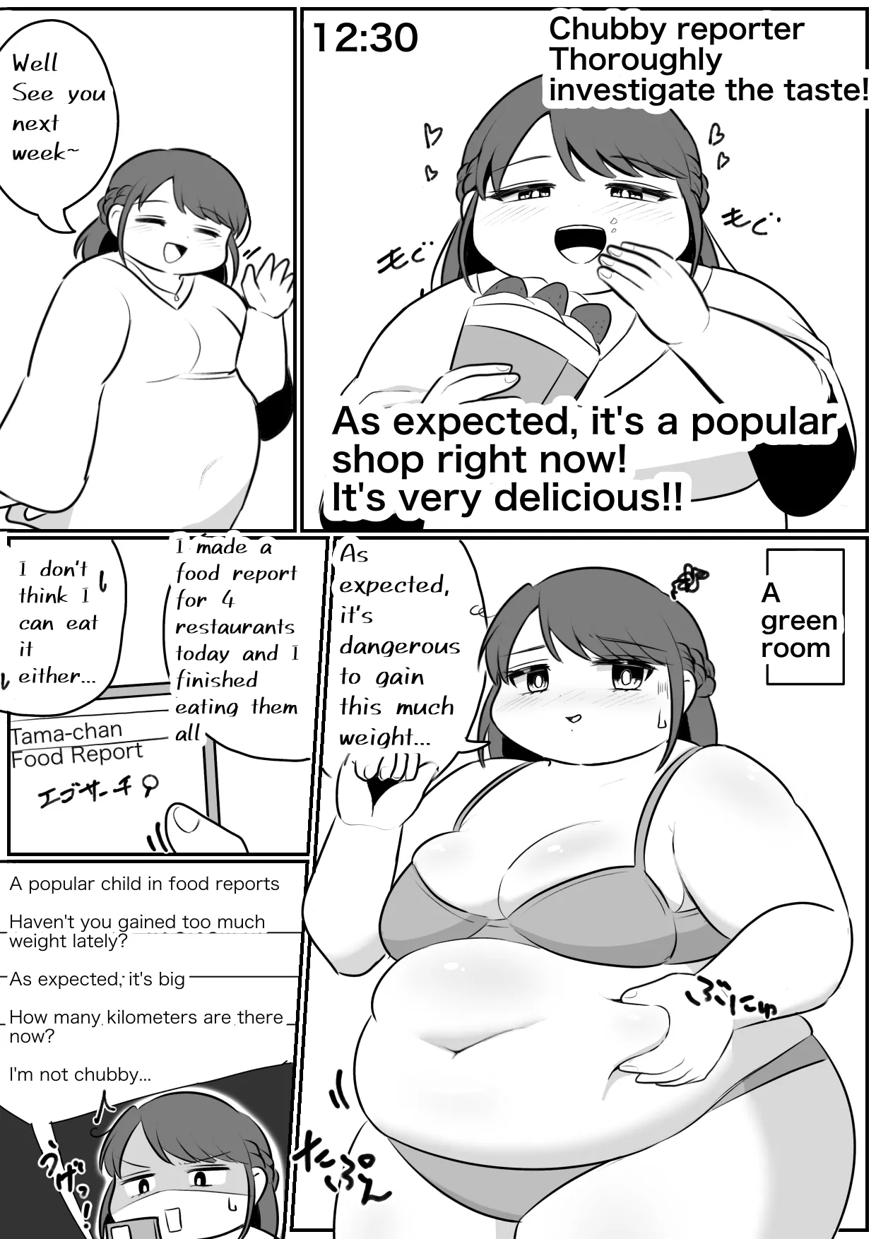 Longing for softness page 111 original parody - bbw weight gain hentai manga - read online free