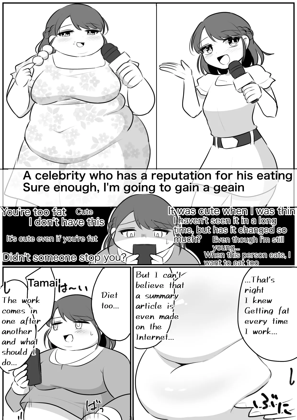 Longing for softness page 112 original parody - bbw weight gain hentai manga - read online free
