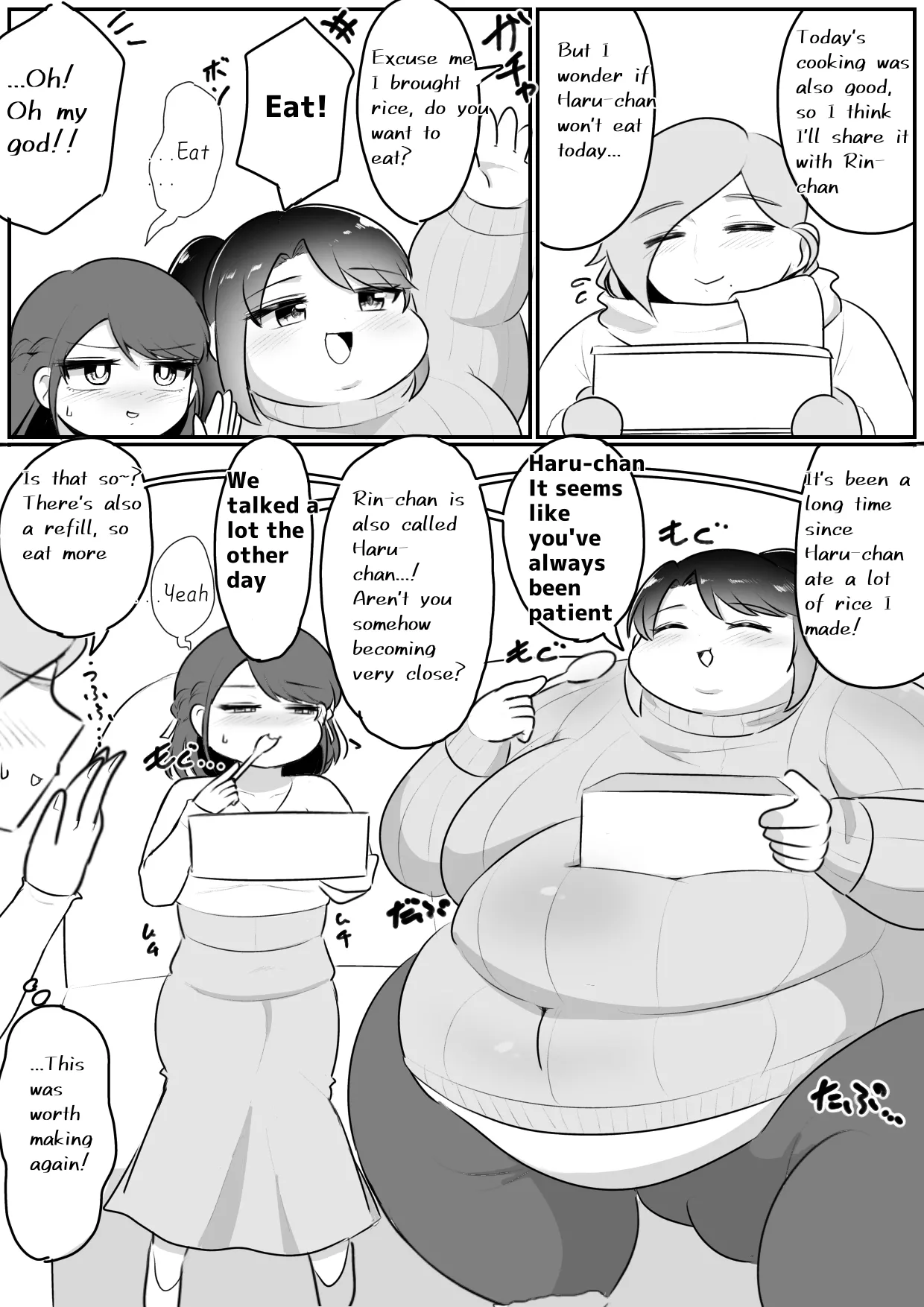 Page 115 of Longing for softness