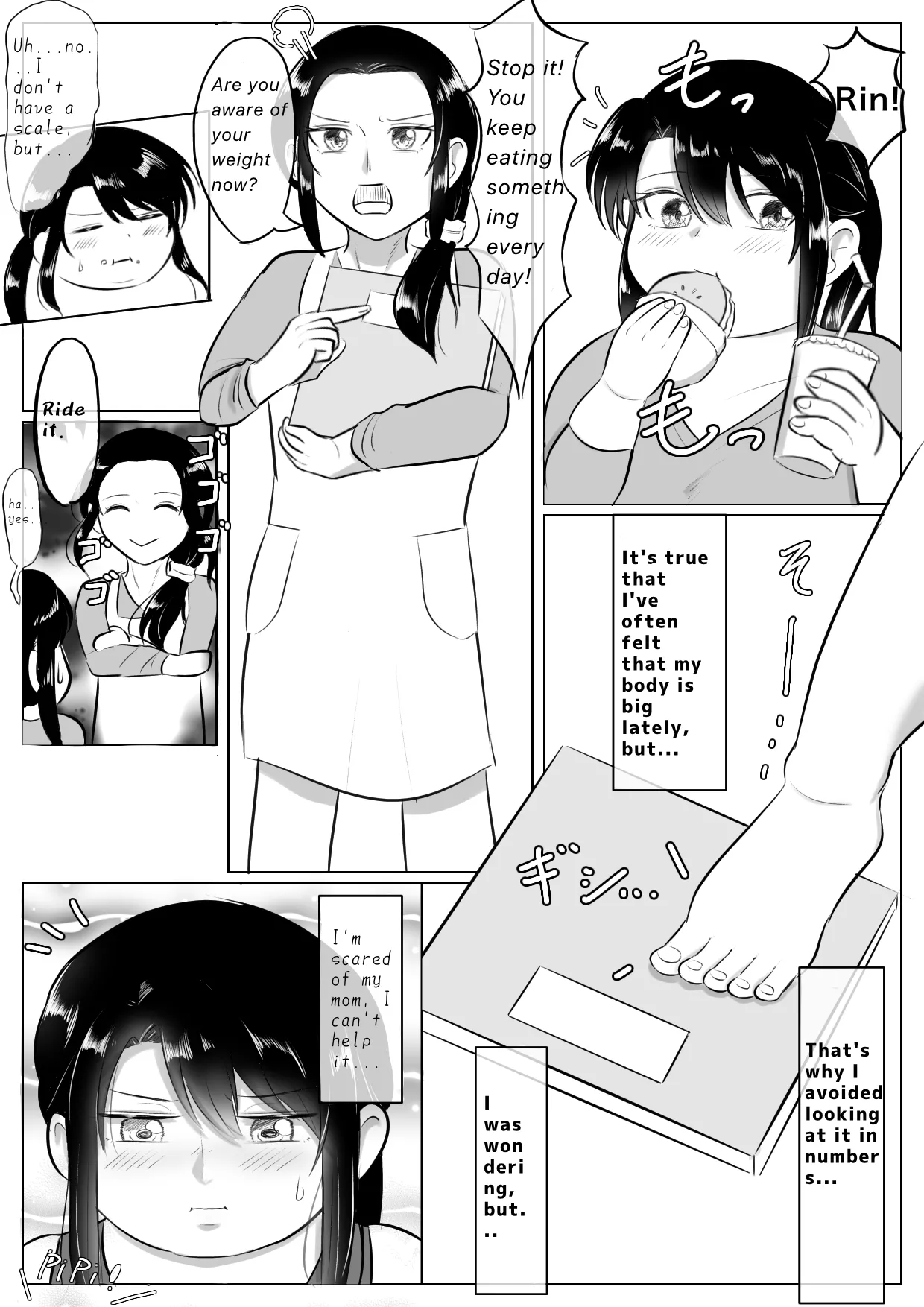 Longing for softness page 15 full