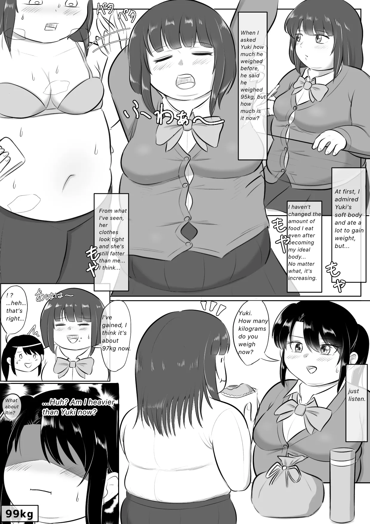 Page 17 of Longing for softness