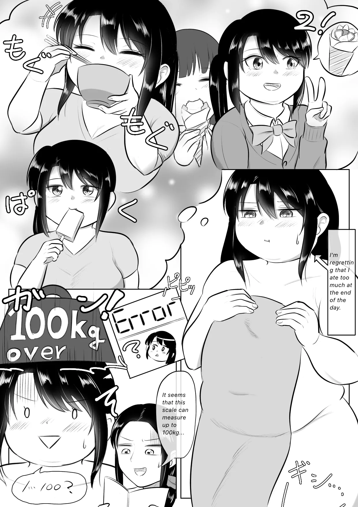 Longing for softness page 18 original parody - bbw weight gain hentai manga - read online free