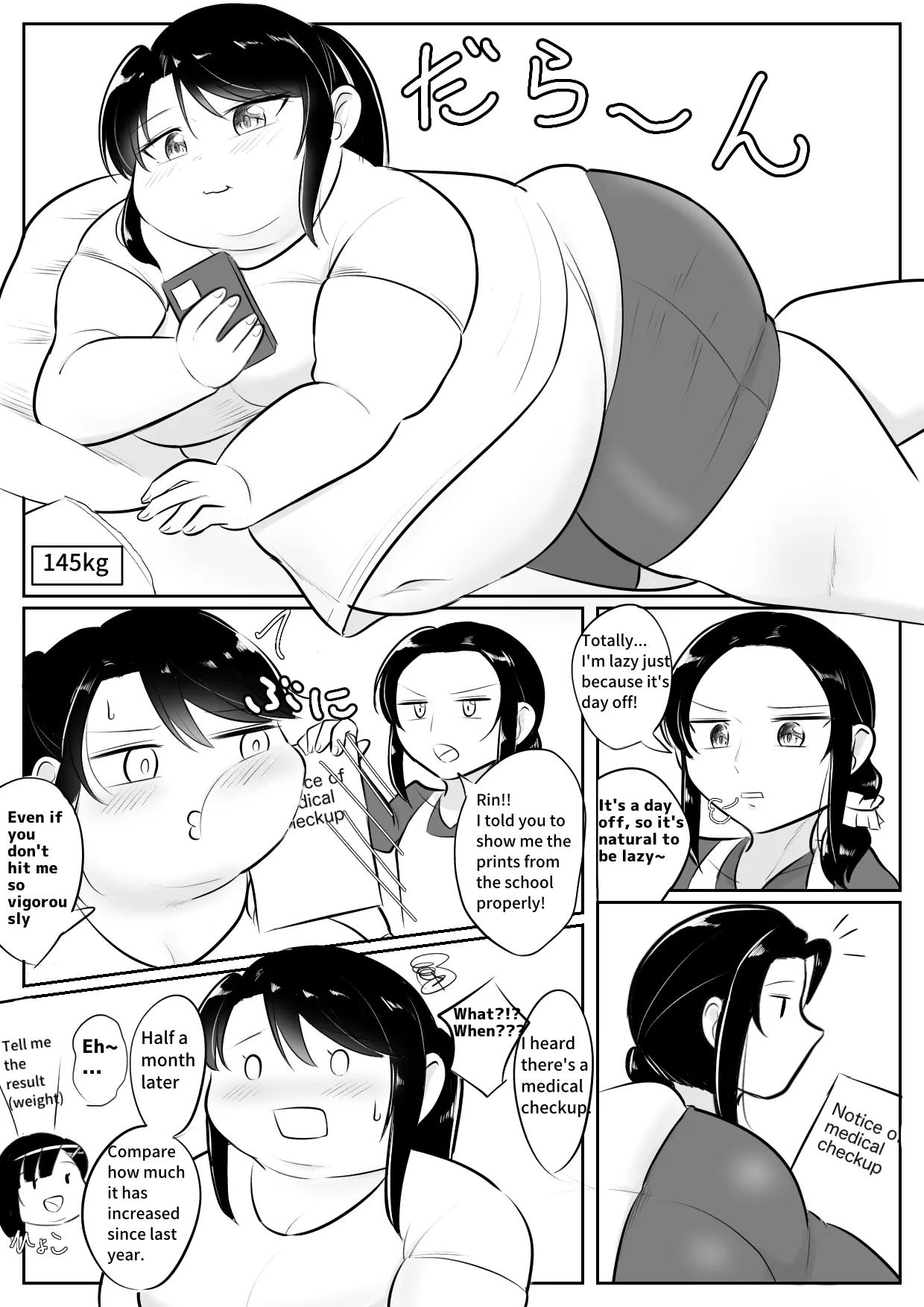 Page 46 of Longing for softness