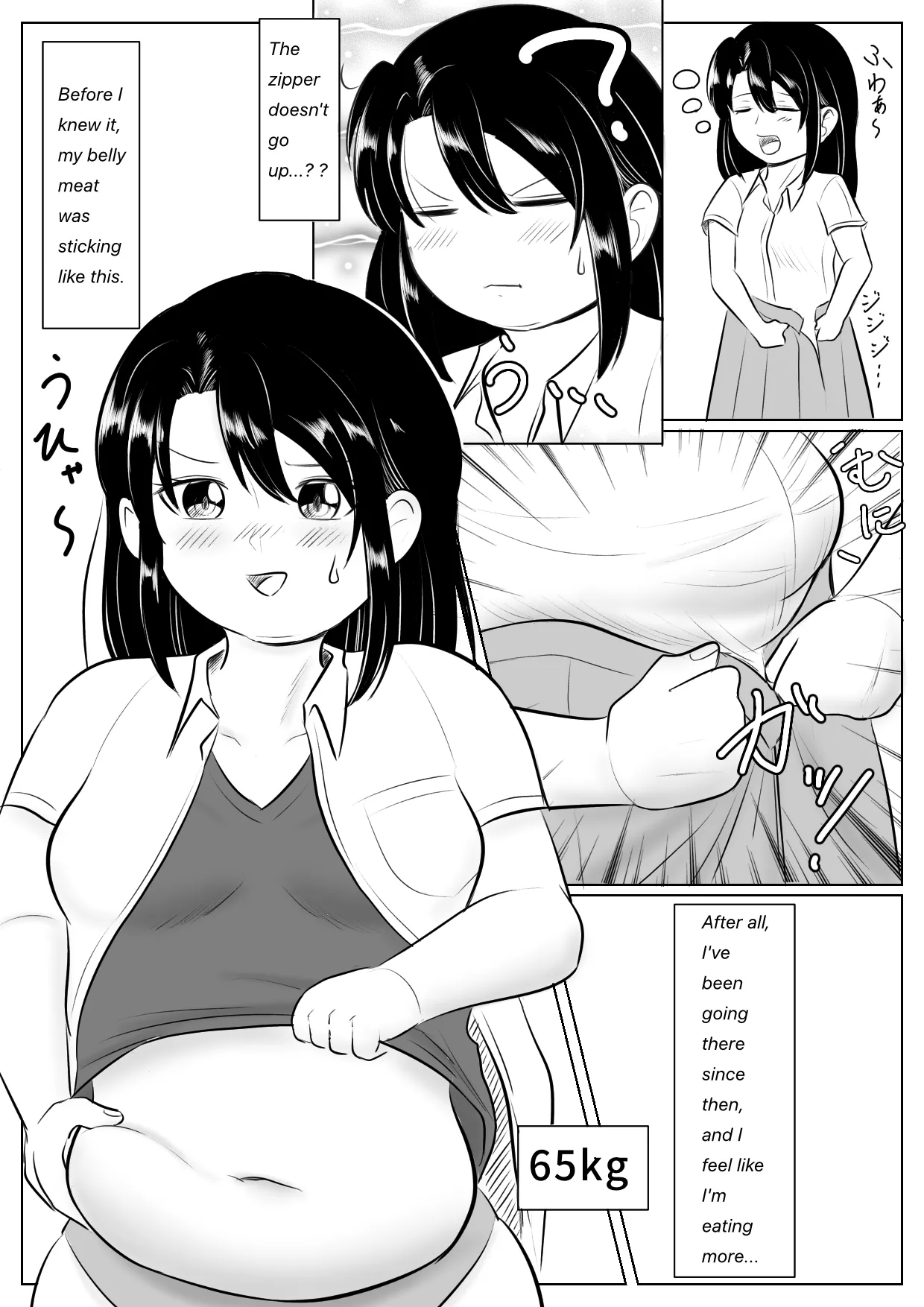 Page 5 of Longing for softness