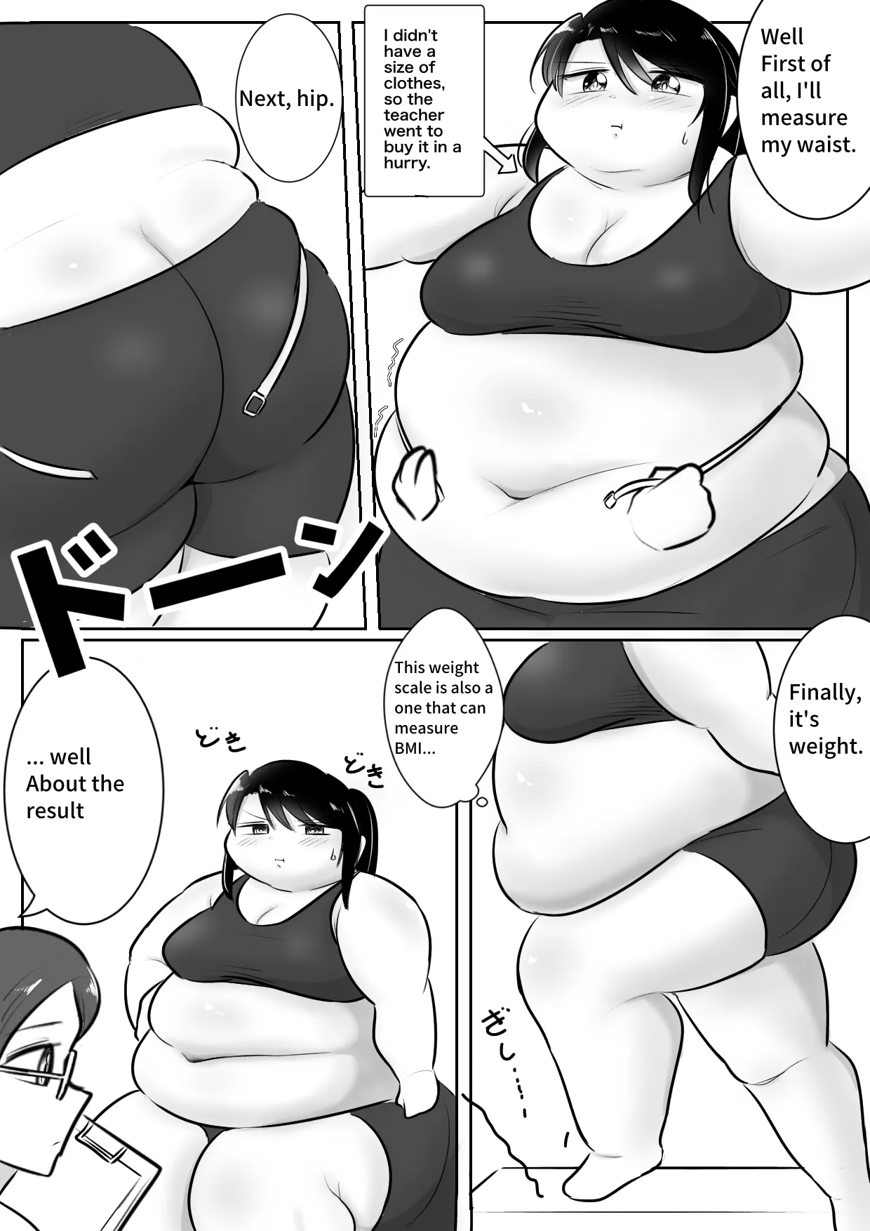 Longing for softness - Page 53