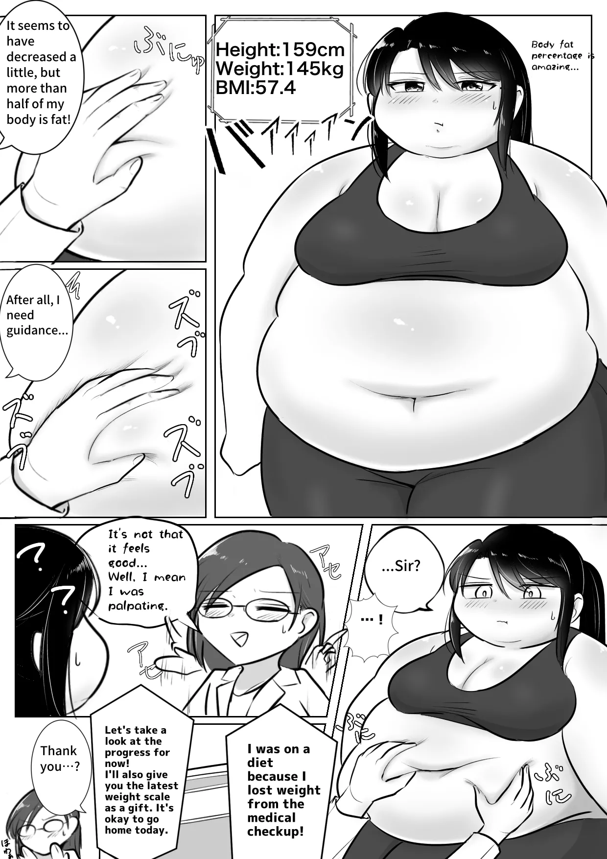 Page 54 of Longing for softness
