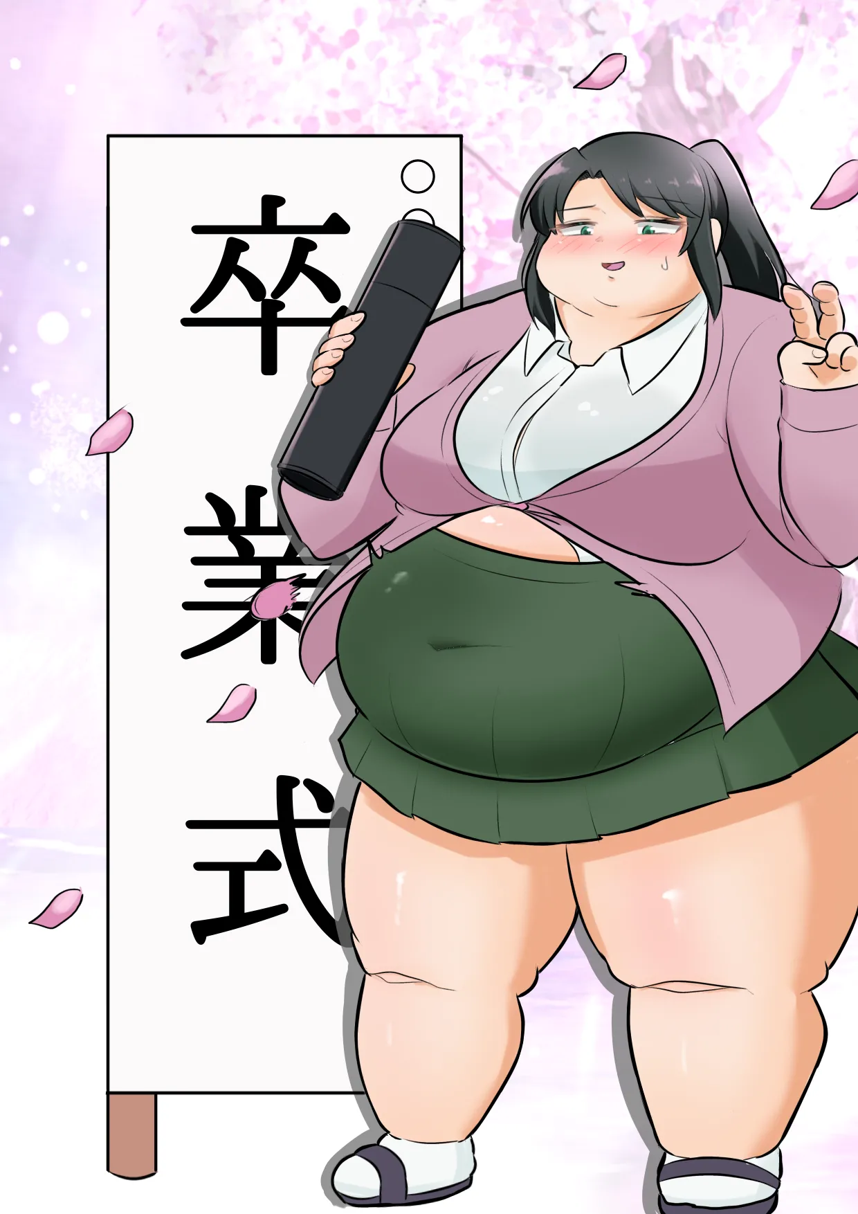 Longing for softness page 90 original parody - bbw weight gain hentai manga - read online free