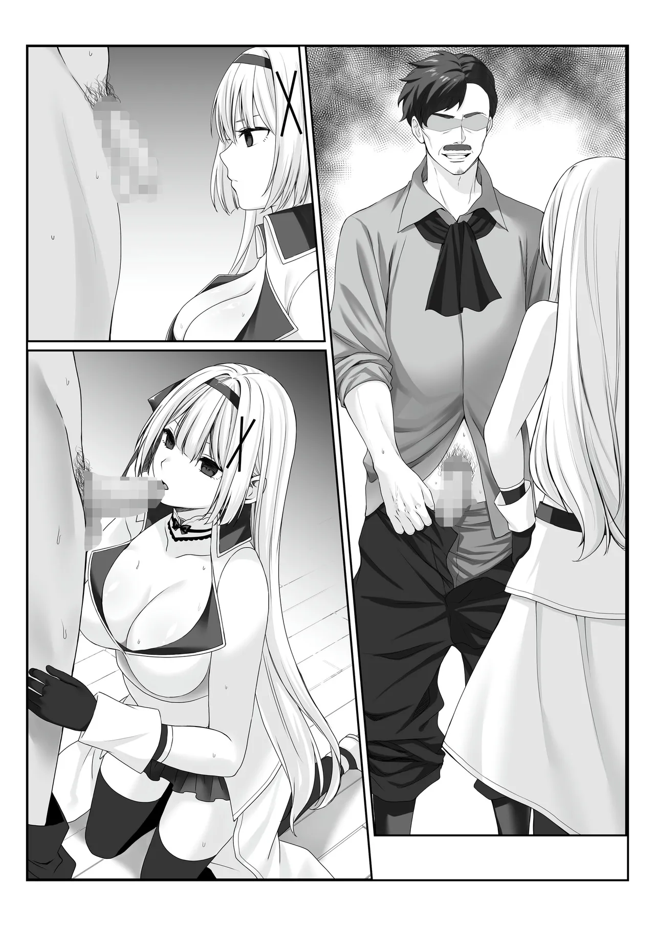 Princess Hypnosis page 52 original parody - kissing big breasts hentai manga - read online free