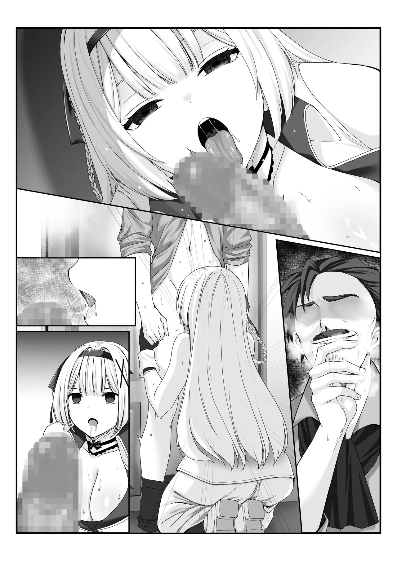 Princess Hypnosis page 53 original parody - kissing big breasts hentai manga - read online free