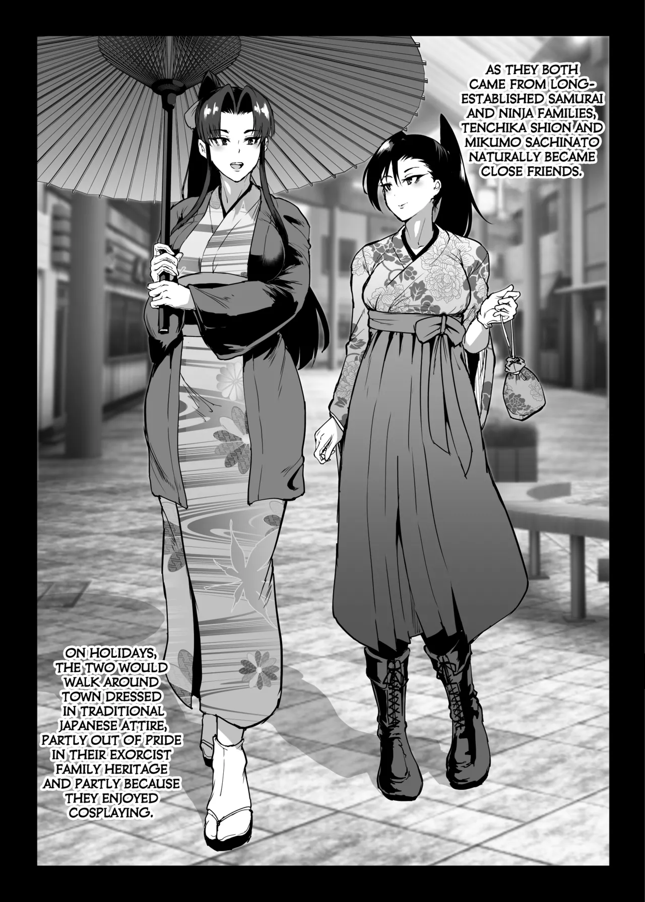 JK Taimabu Season 3 - Page 116