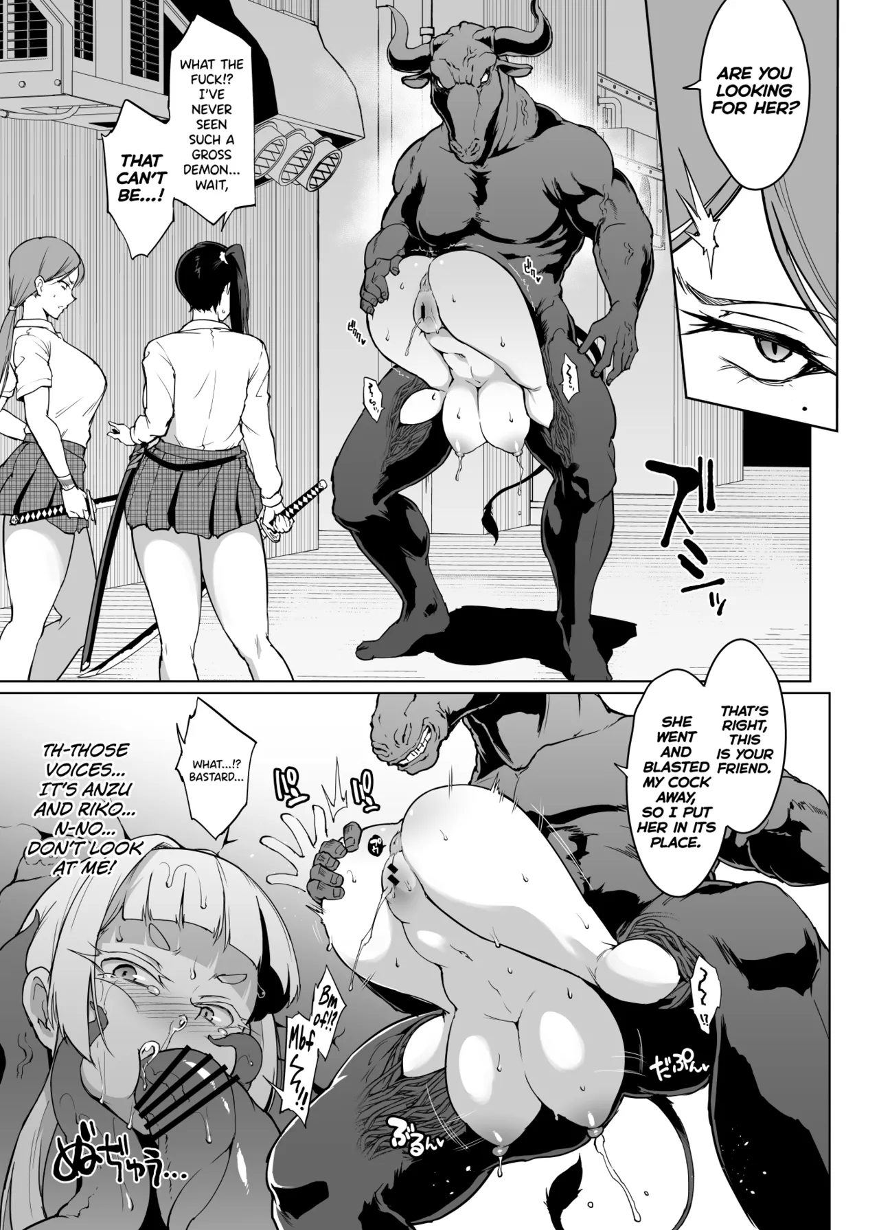 JK Taimabu Season 3 - Page 20