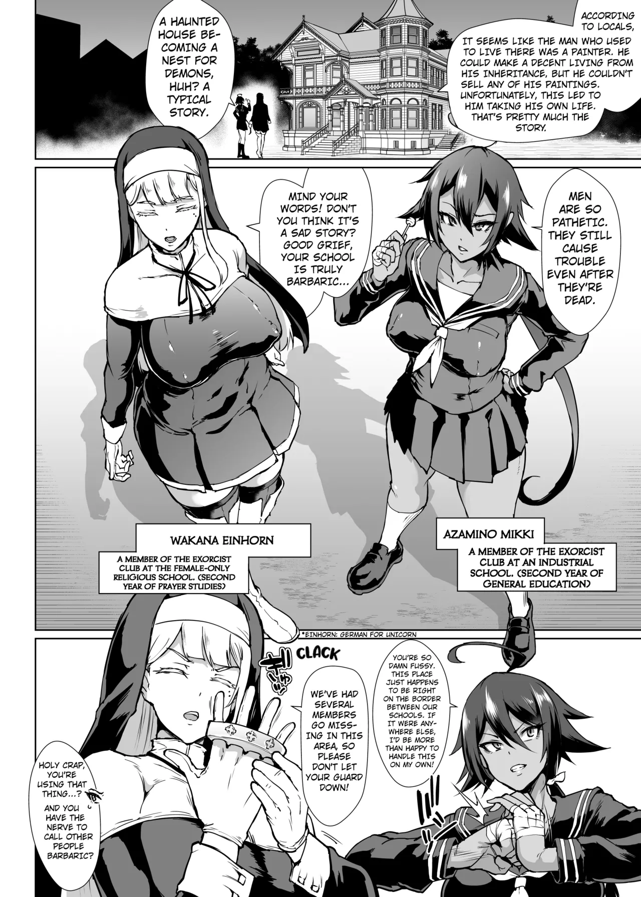 JK Taimabu Season 3 - Page 31