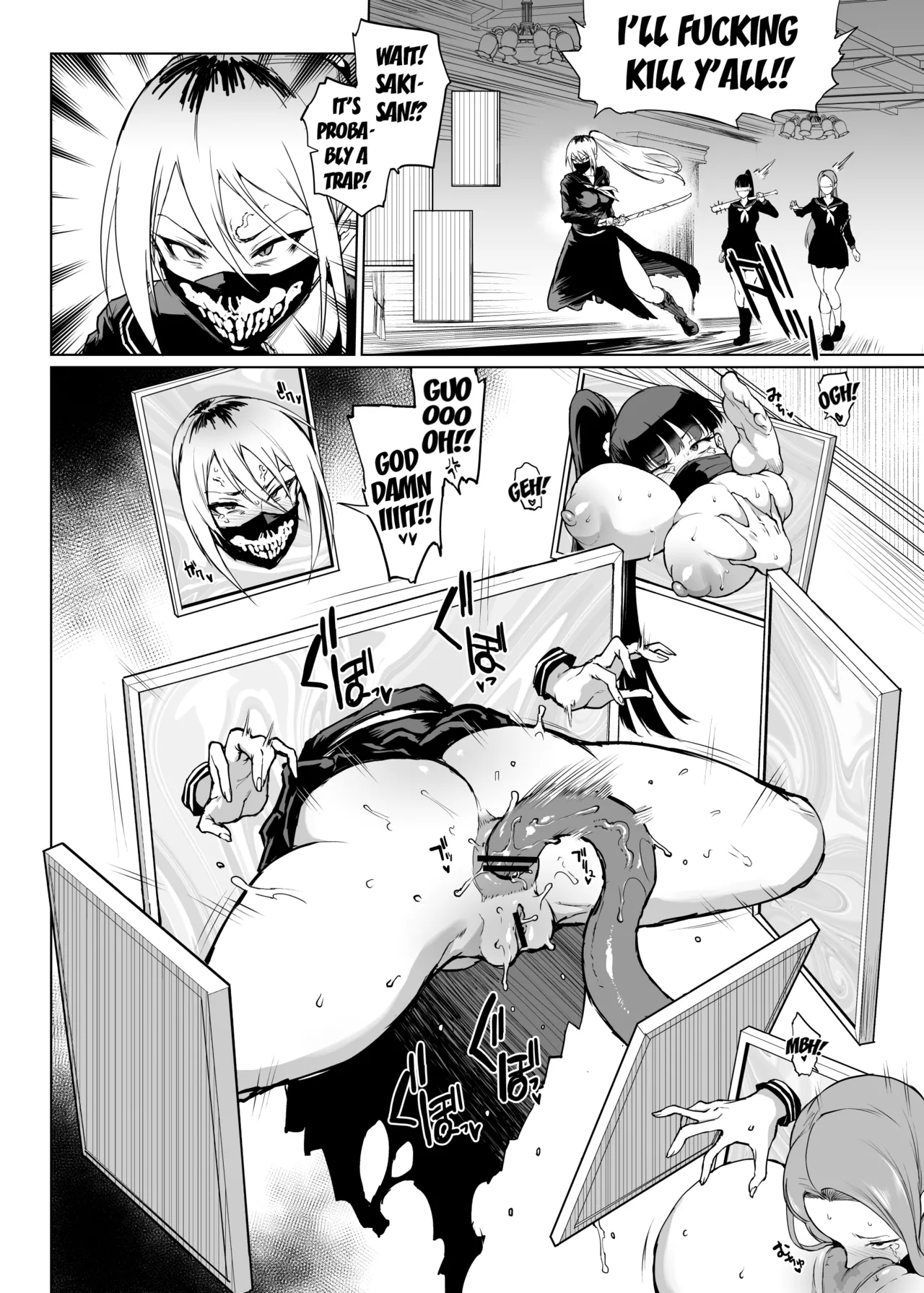 JK Taimabu Season 3 - Page 47