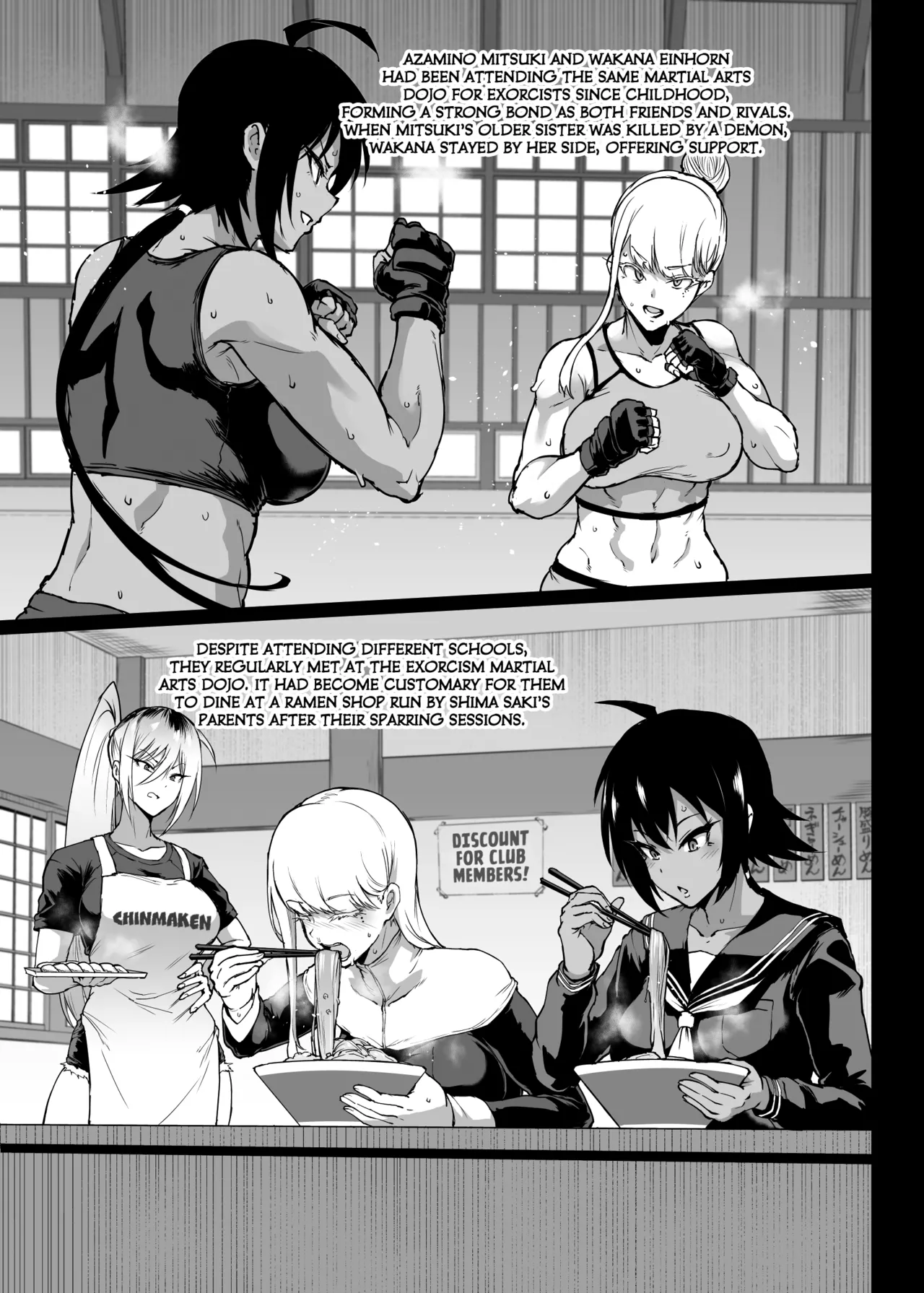 JK Taimabu Season 3 - Page 52