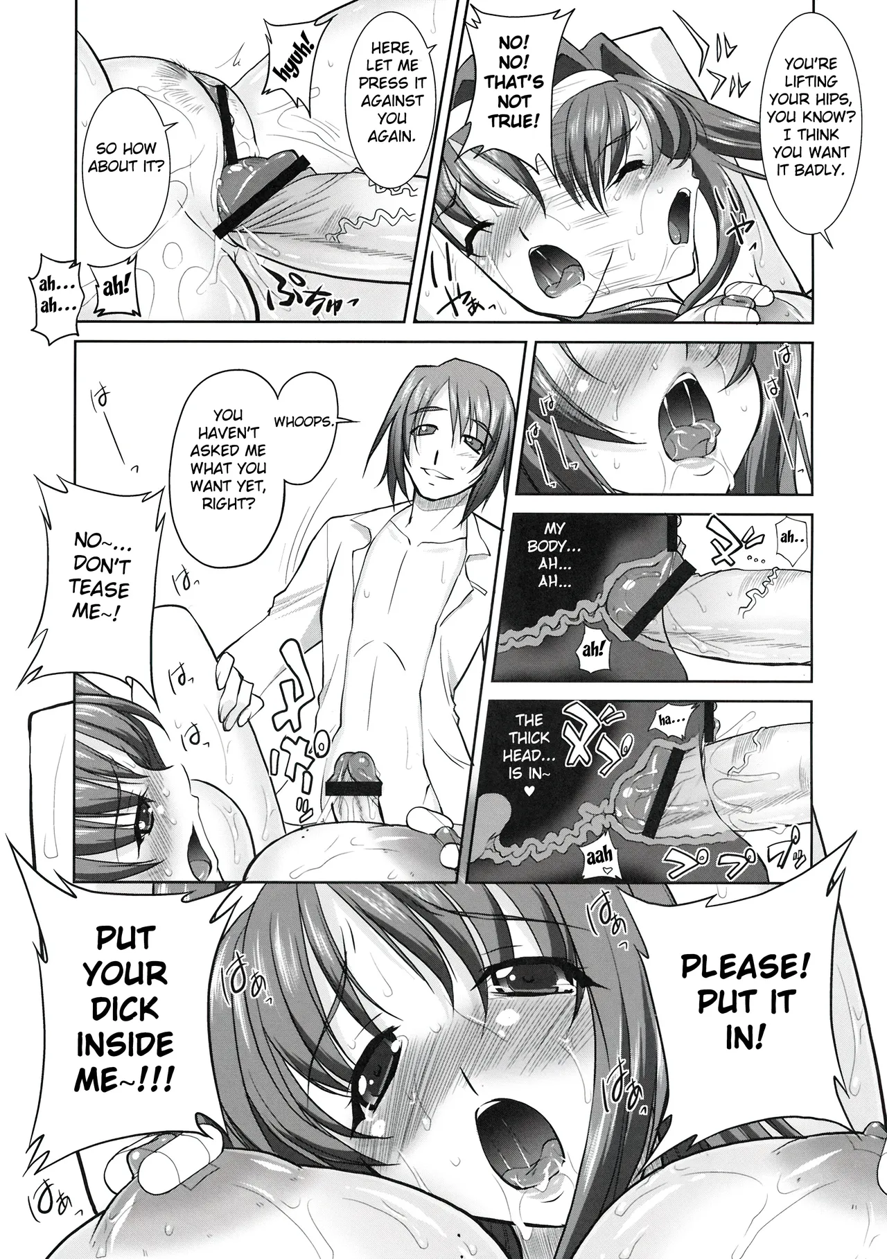 (C77) [Kabushikigaisha Toranoana (Various)] Himitsu no Sanae-san (Aisai Nikki) | Sanae's Secret Ch. 1 (Aisai Nikki) [English] [Fated Circle] page 12 aisai nikki parody - big breasts cunnilingus hentai manga - read online free