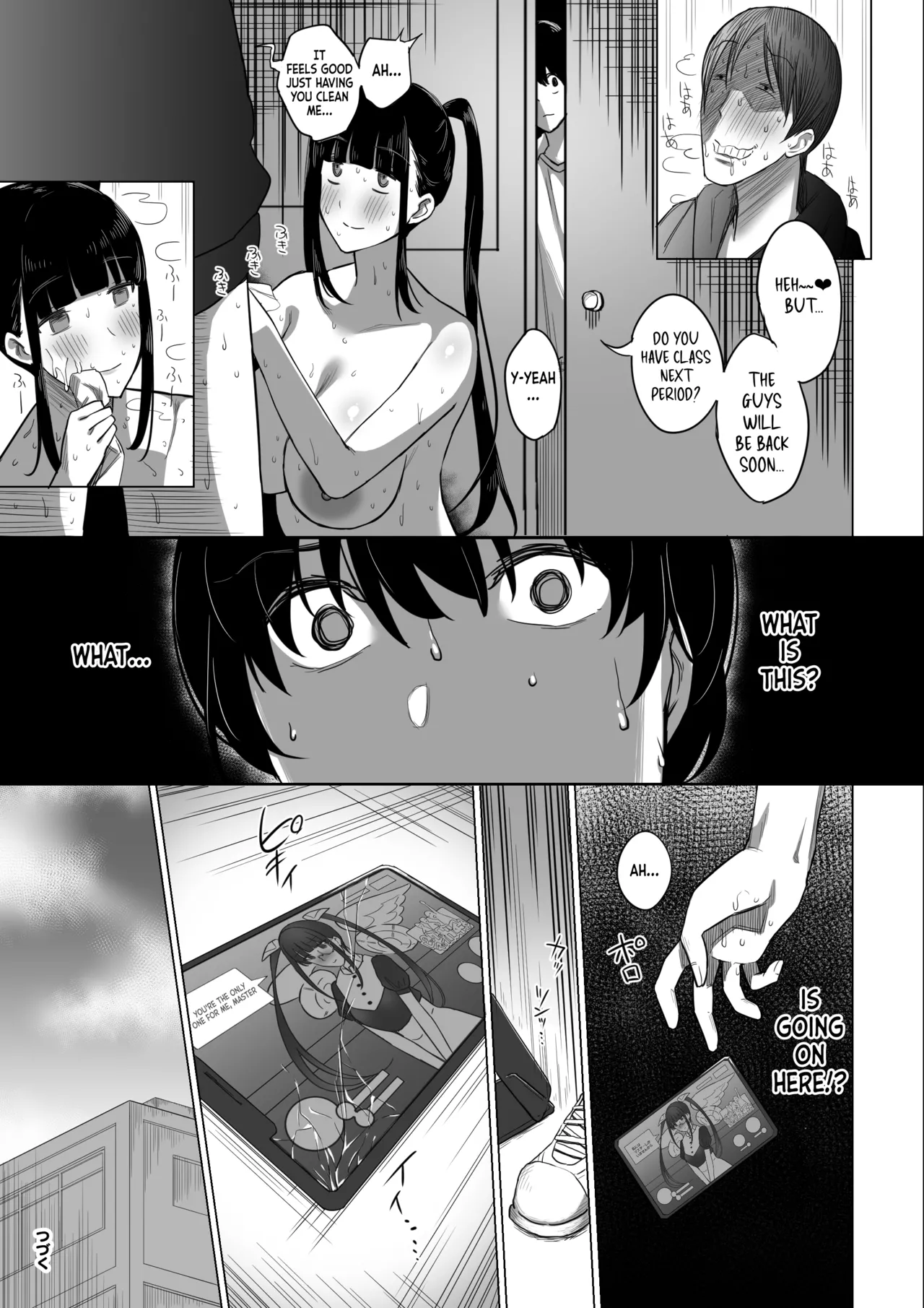 Otaku Succubus no Sahime-chan page 29 original parody - sole female sole male hentai manga - read online free