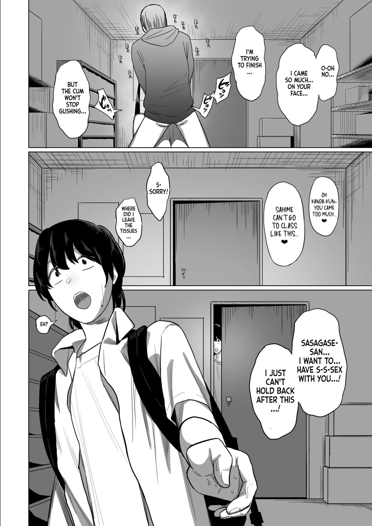 Otaku Succubus no Sahime-chan - Page 58