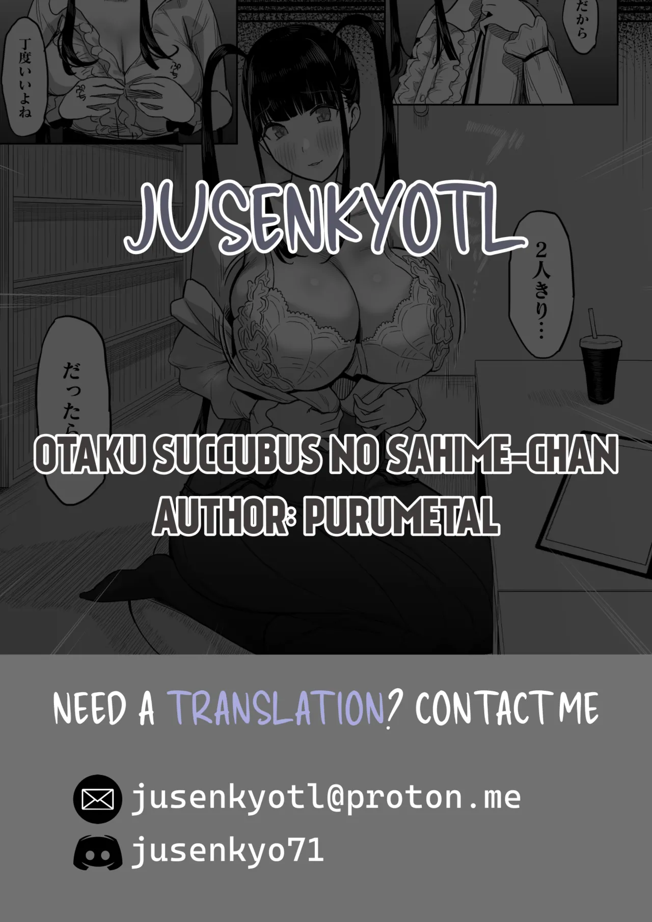 Otaku Succubus no Sahime-chan - Page 60