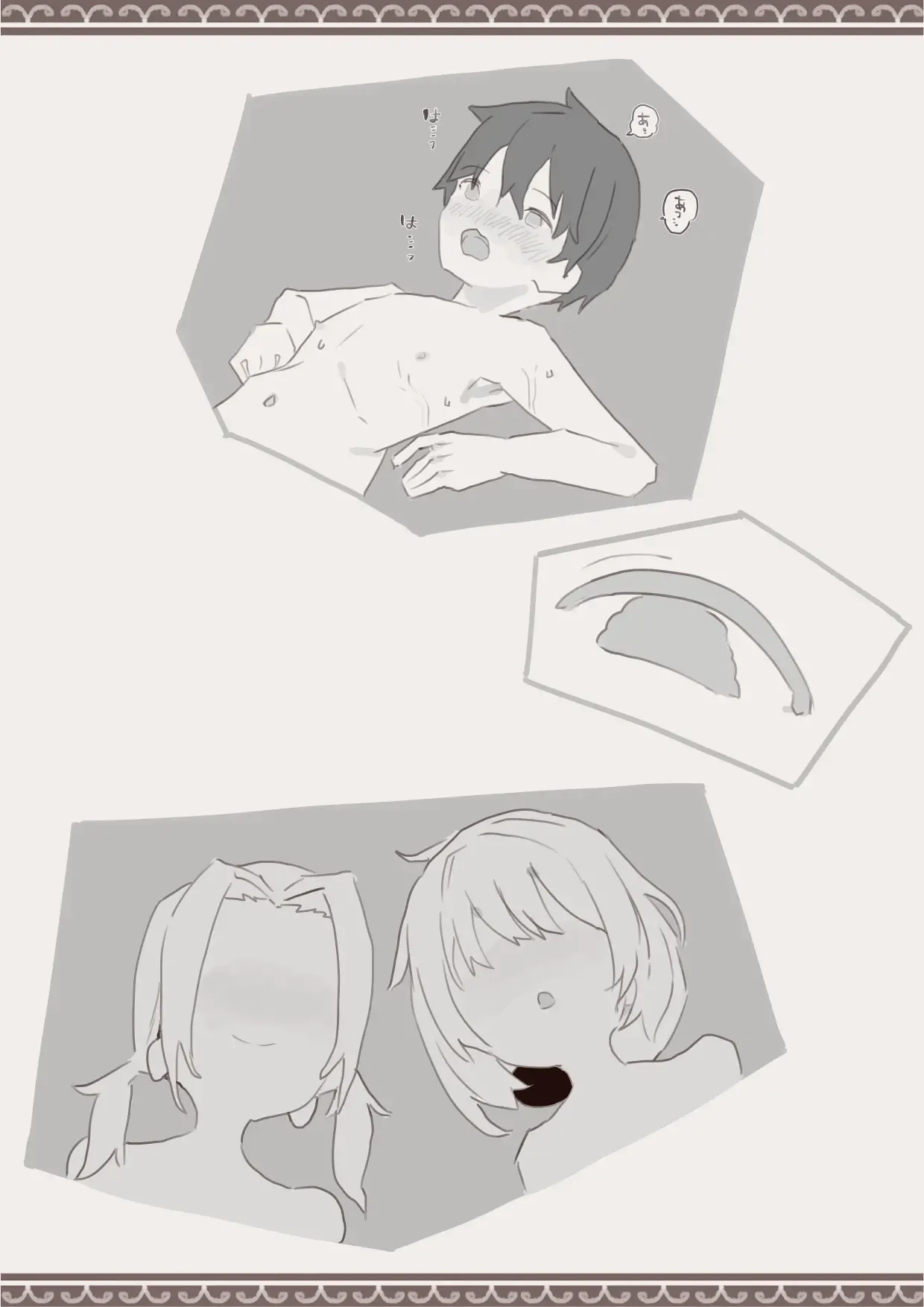 Mahou de Otokonoko o Shoukan Shite Okashichaou Keikaku | 用魔法召唤男孩子然后侵犯他的计划 page 24 original parody - group ffm threesome hentai manga - read online free