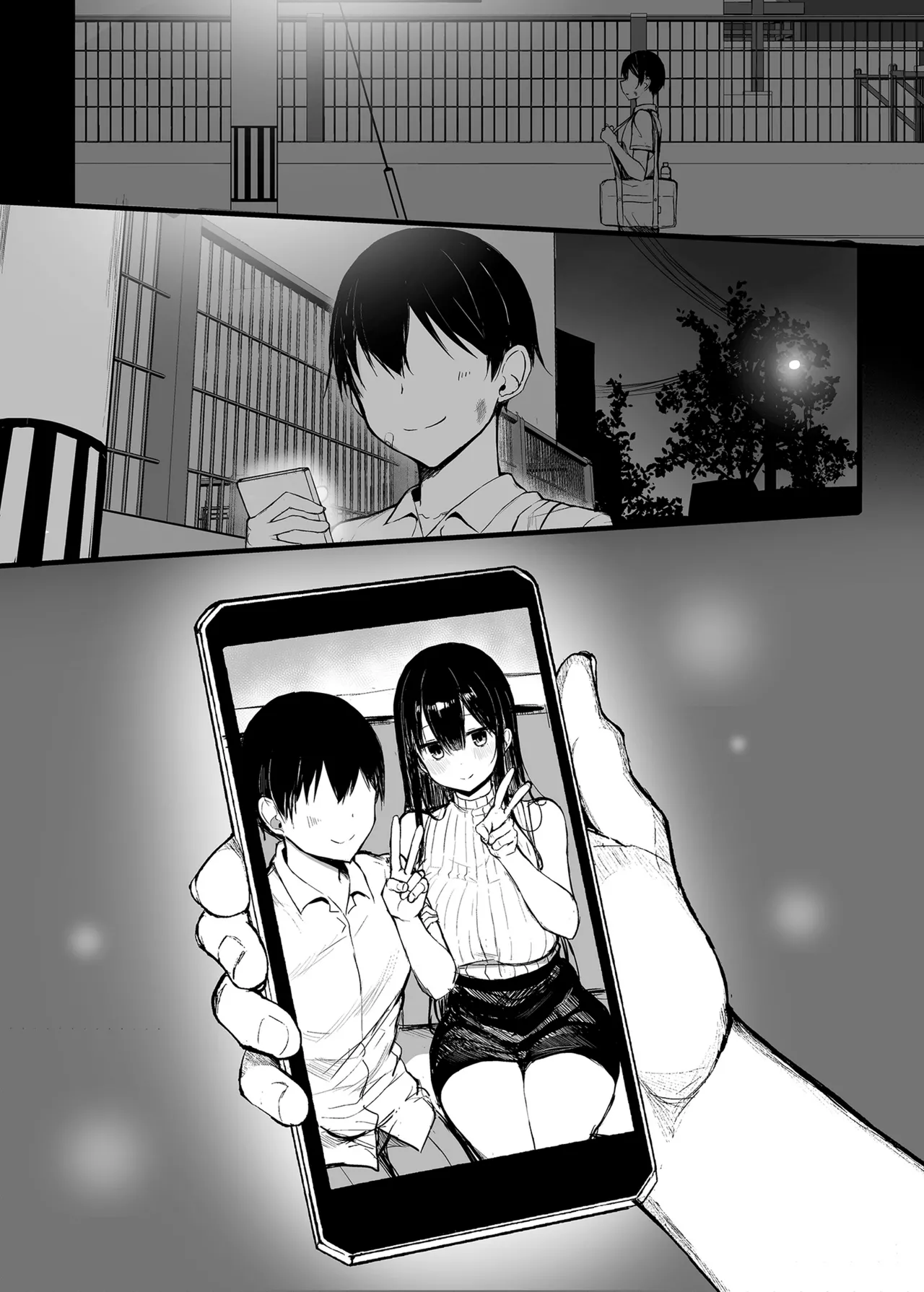 清楚彼女、堕ちる。Ⅱ - Page 61