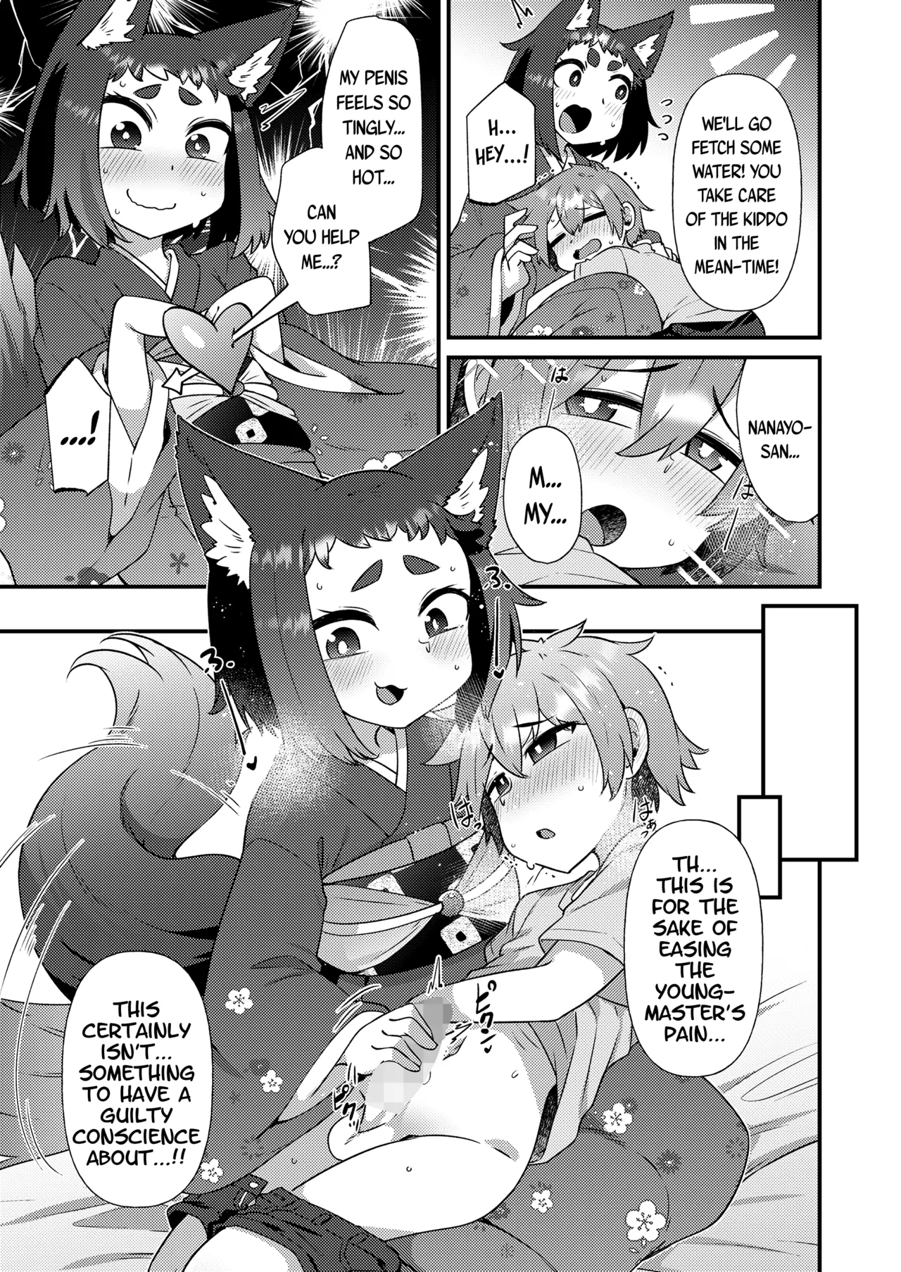 Mayohiga no Lolibabaa-tachi | The Loli Hags of Mayohiga page 41 full
