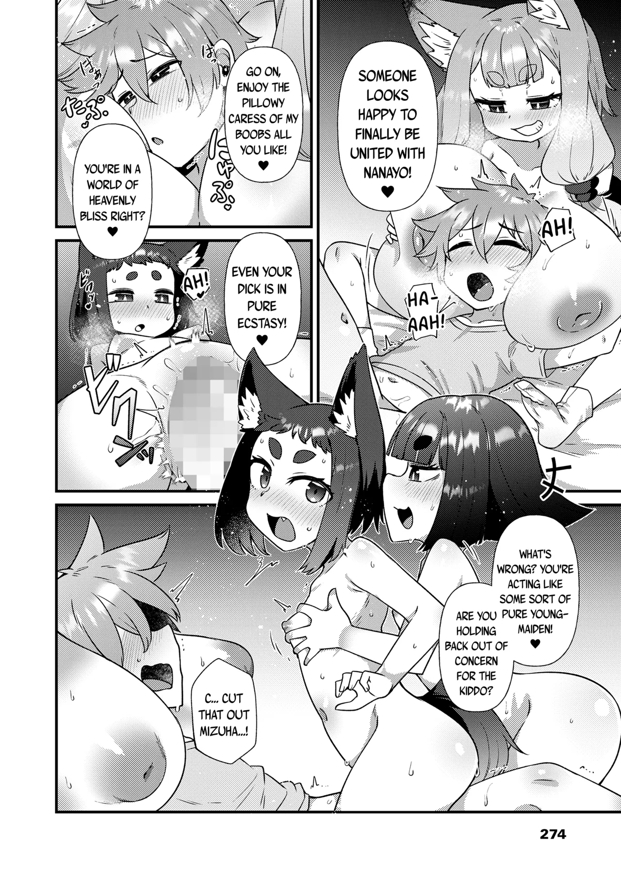 Mayohiga no Lolibabaa-tachi | The Loli Hags of Mayohiga page 46 full
