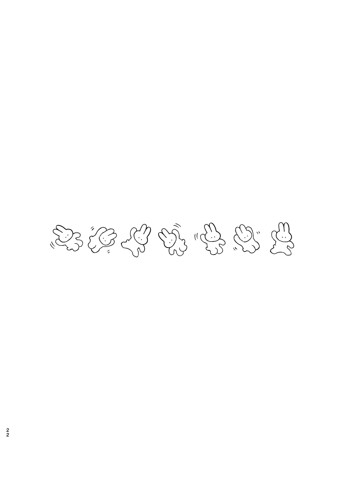 Niyopomatome page 21 featuring jyuto iruma hypnosis mic parody - gender bender hentai manga - read online free