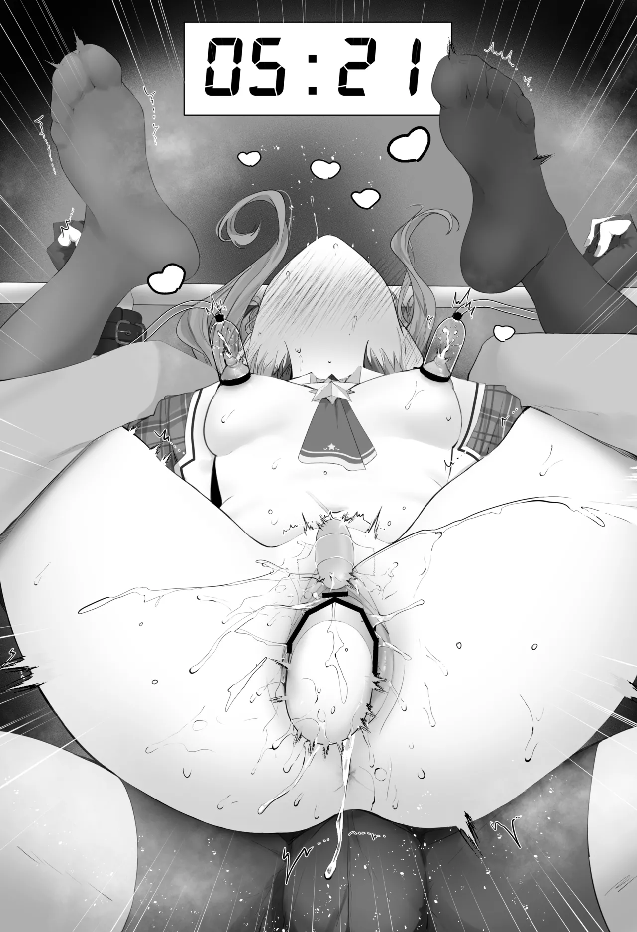 すiせiおもちゃ責め/敗北/搾乳 page 27 featuring hoshimachi suisei hololive parody - sole female multiple orgasms hentai manga - read online free