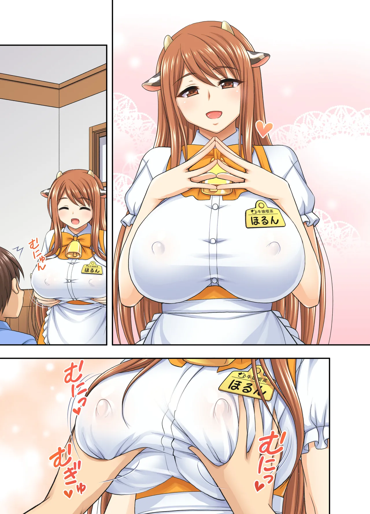 Ushimusume Kissa | 牛娘咖啡 page 27 original parody - full color big breasts hentai manga - read online free