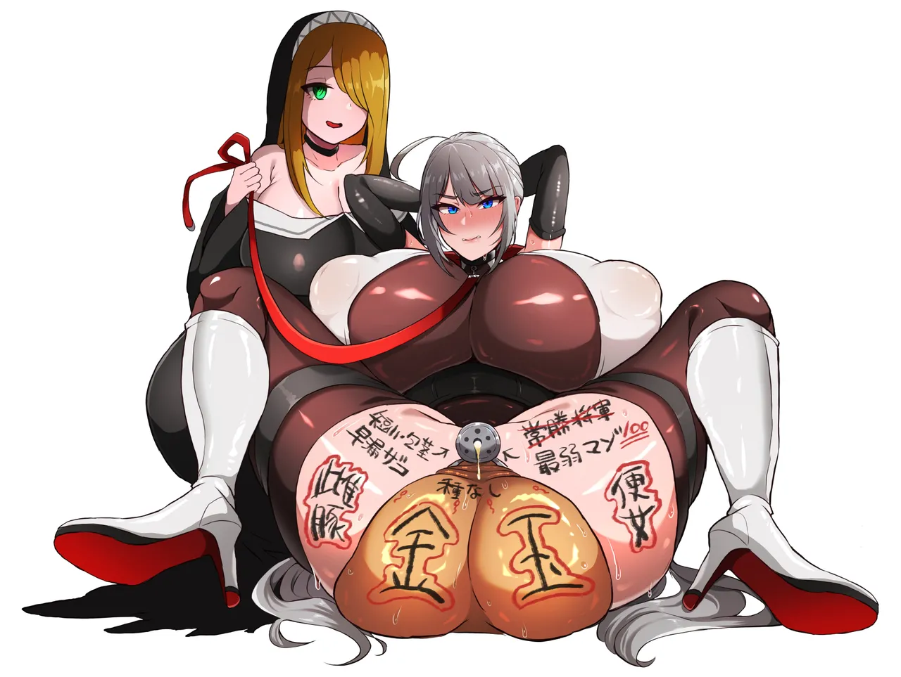 Ara Chin Onna Shougun Kanzen Mazo Buta Choukyou 〜 Kyokon Ga Masayoshi No Kuni De Tanshou Houkei Ni Umare Cha~tsu Ta Puraido No Takai Onna Shougun O Tettei Mato Ni Wakara Se Te Zako Chin Ni Fusawashī Mazo Buta Kachiku Ni Ootosumade 〜 page 47 original parody - slime big breasts hentai manga - read online free