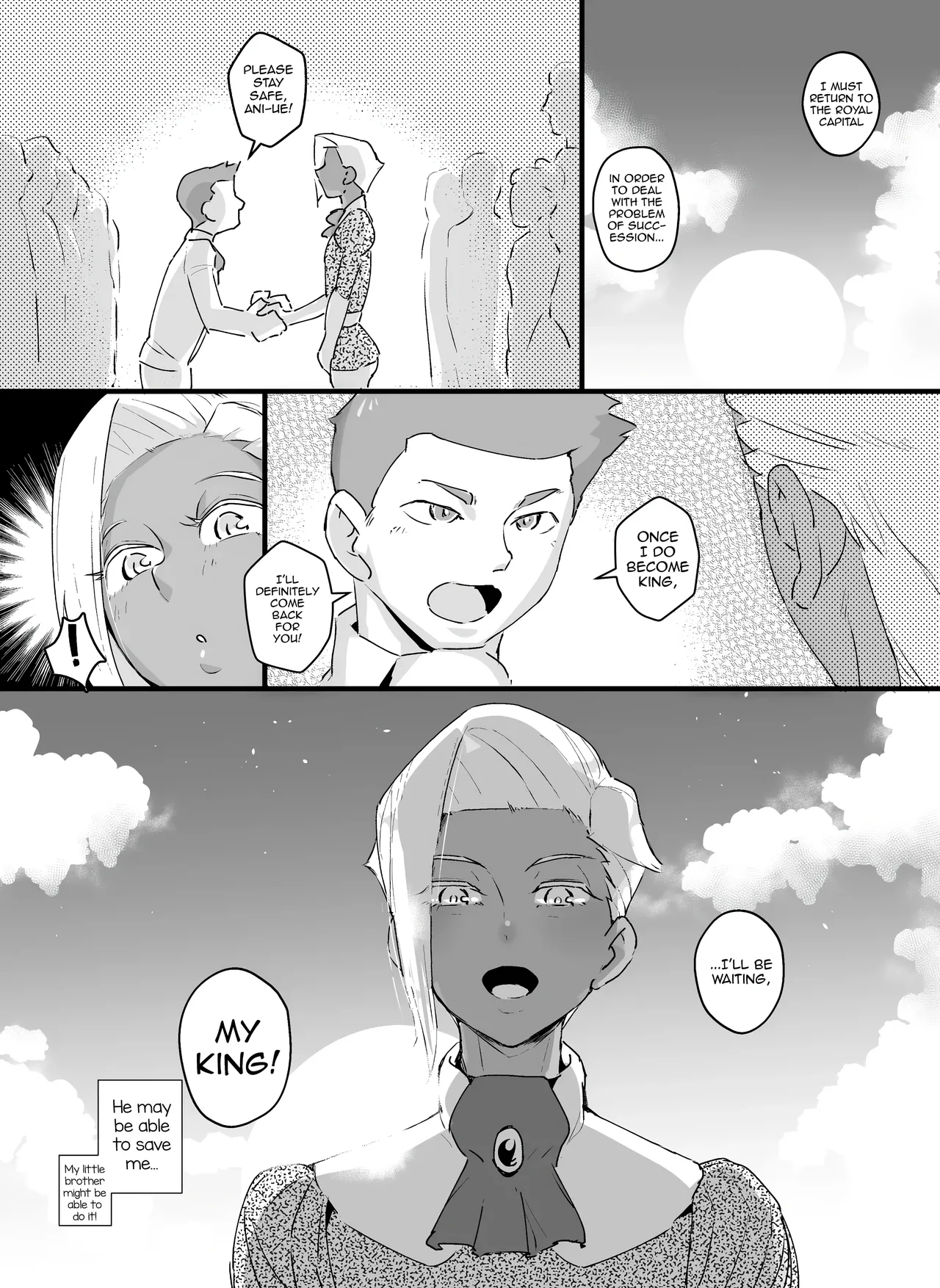 Mesuiki Ouji - Page 10