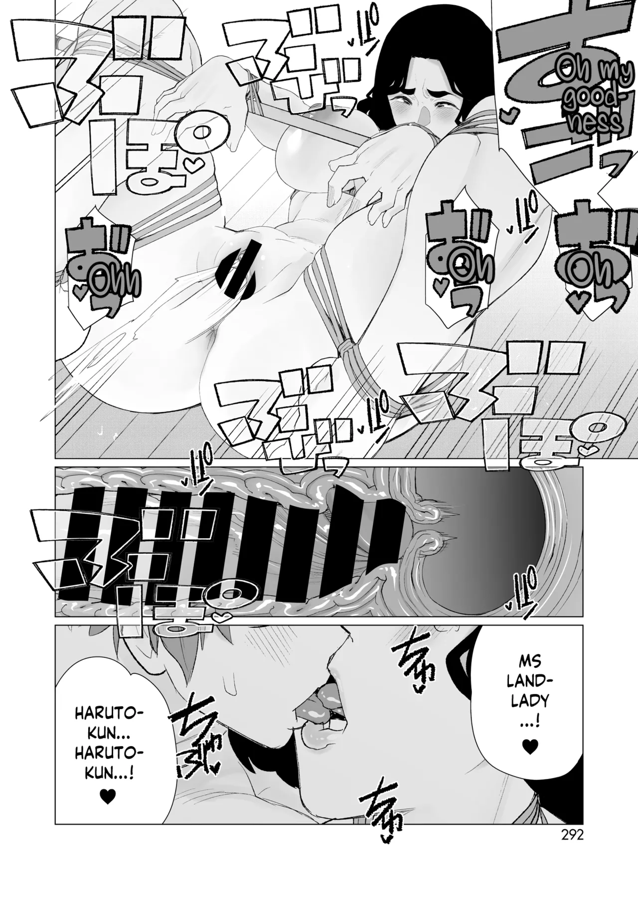 Kinbaku Apart | Bondage Apartment page 20 - sole female sole male hentai manga - read online free