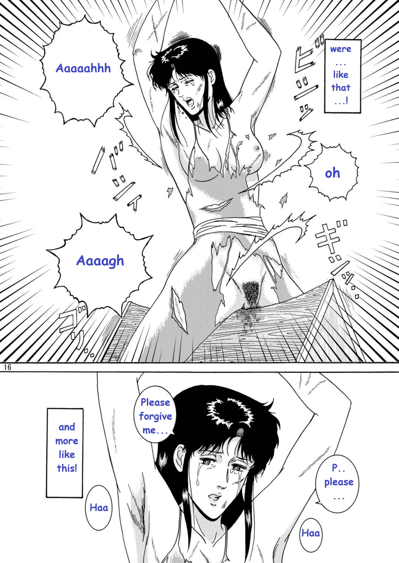 [Atelier Pinpoint (CRACK)] NIGHTFLY vol.1 DAY DREAMIN (Cat's Eye) English (uncensorred) +[AI Generated] page 22 featuring hitomi kisugi cats eye parody - rough translation ai generated hentai manga - read online free