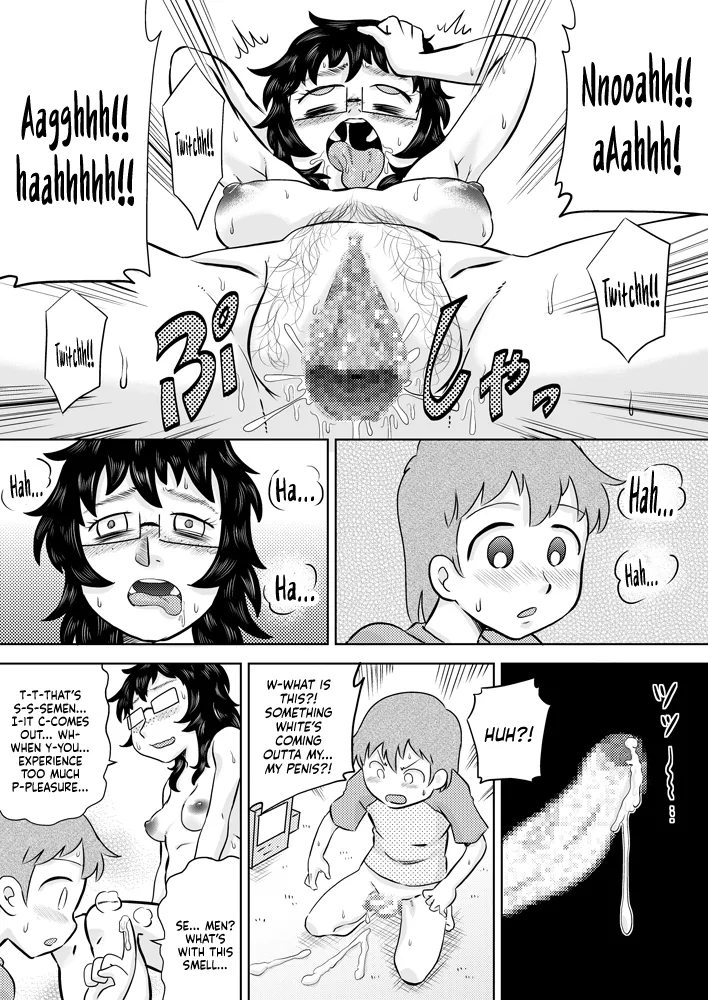 Itoko no Ookina Onee-chan | My Big Cousin Sis page 20 original parody - virginity glasses hentai manga - read online free